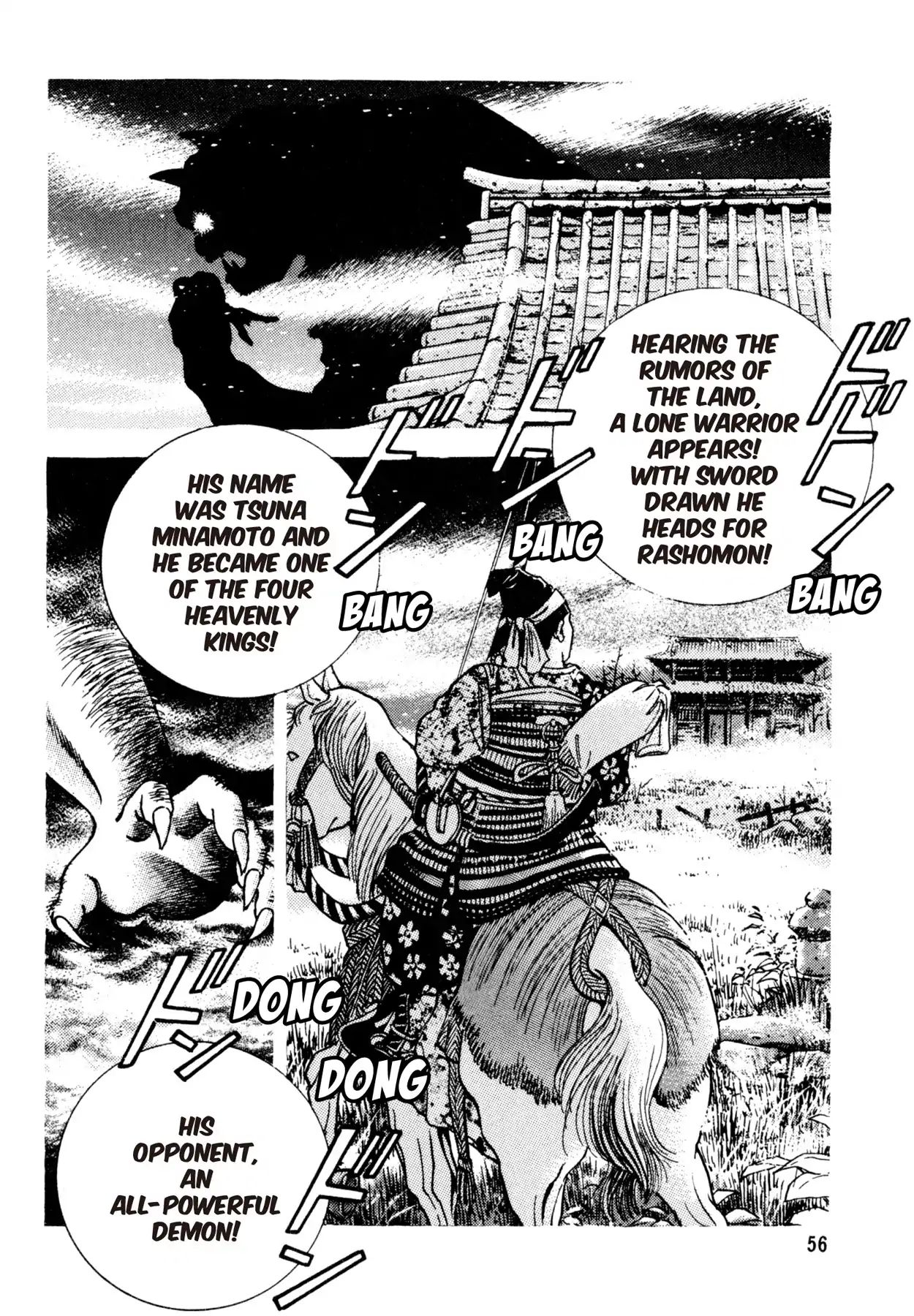 Shoku King - Vol.16 Chapter 138: The Demon S Speech