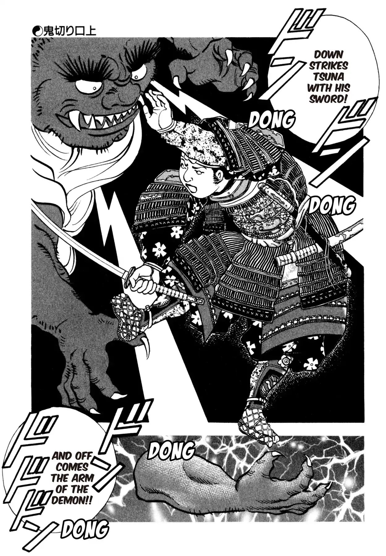 Shoku King - Vol.16 Chapter 138: The Demon S Speech