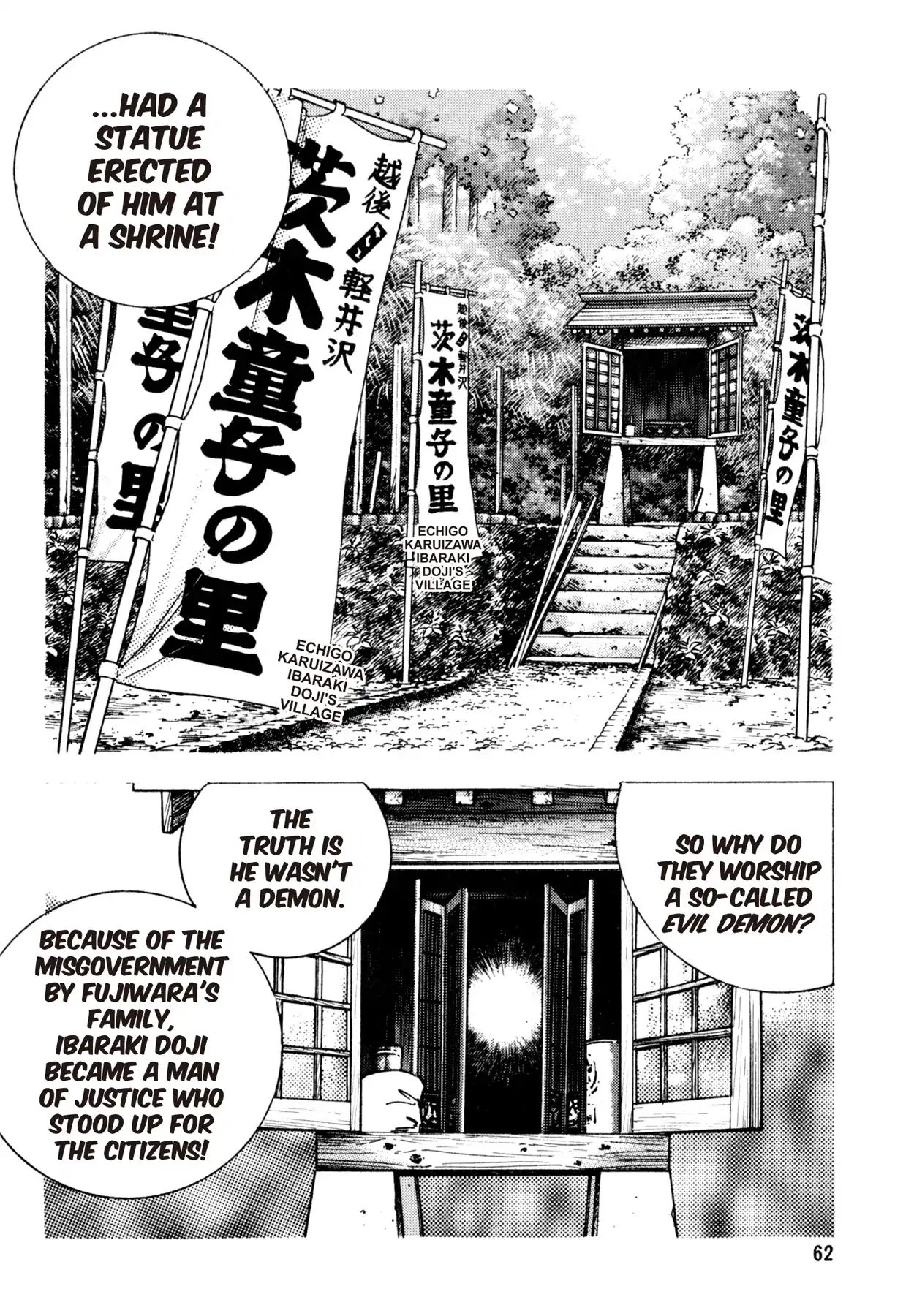 Shoku King - Vol.16 Chapter 138: The Demon S Speech