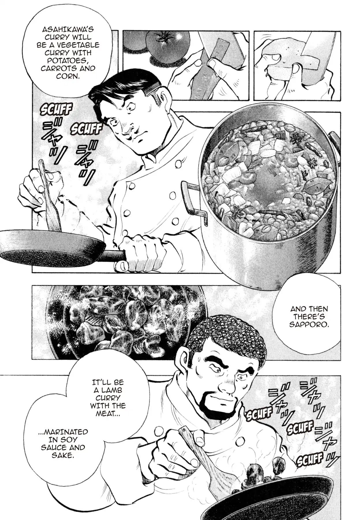 Shoku King - Vol.24 Chapter 225: Toshizo S Curry