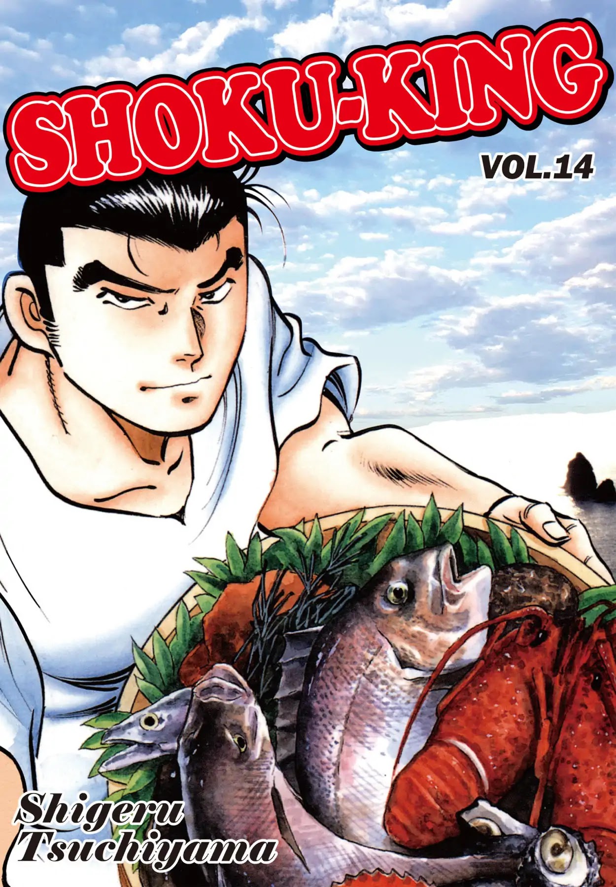 Shoku King - Chapter 116: Beef Tongue Pizza