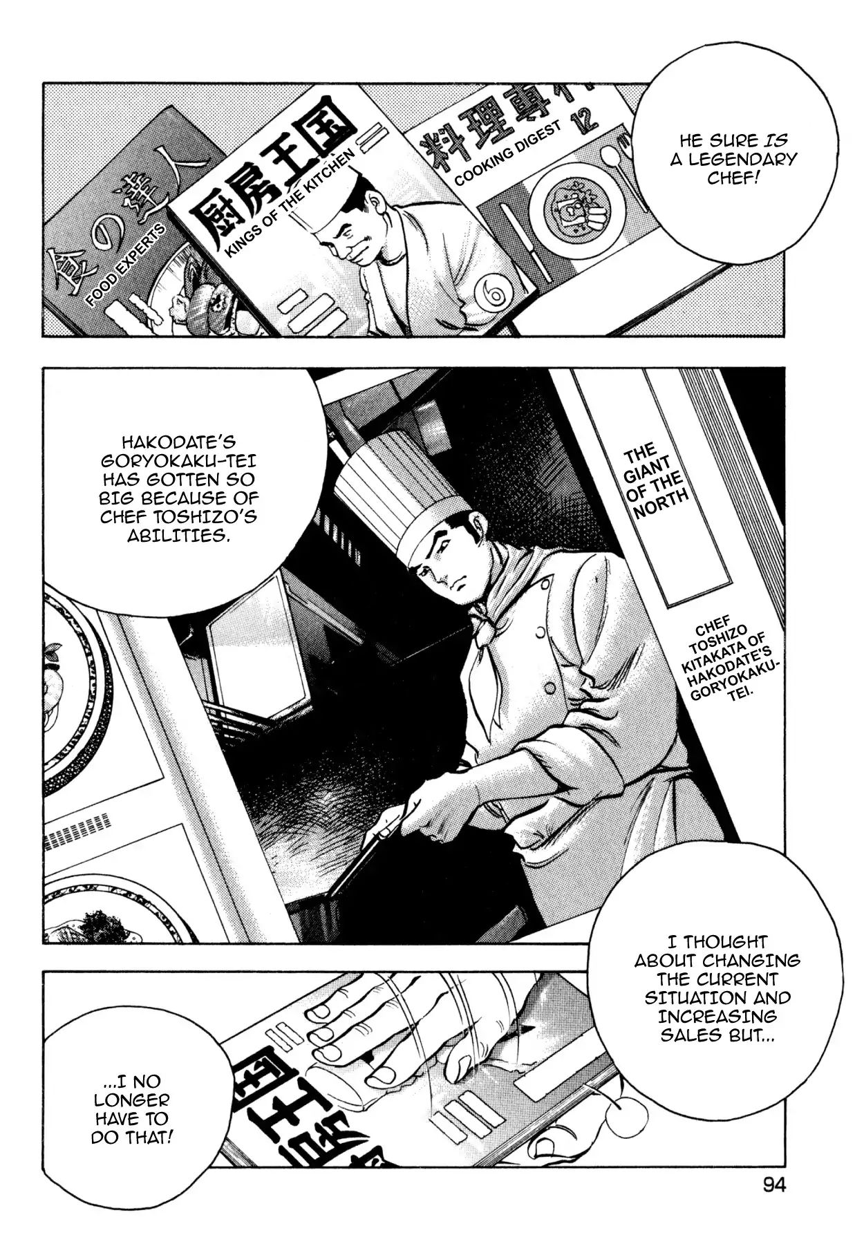 Shoku King - Vol.20 Chapter 180: Into The Kitchen