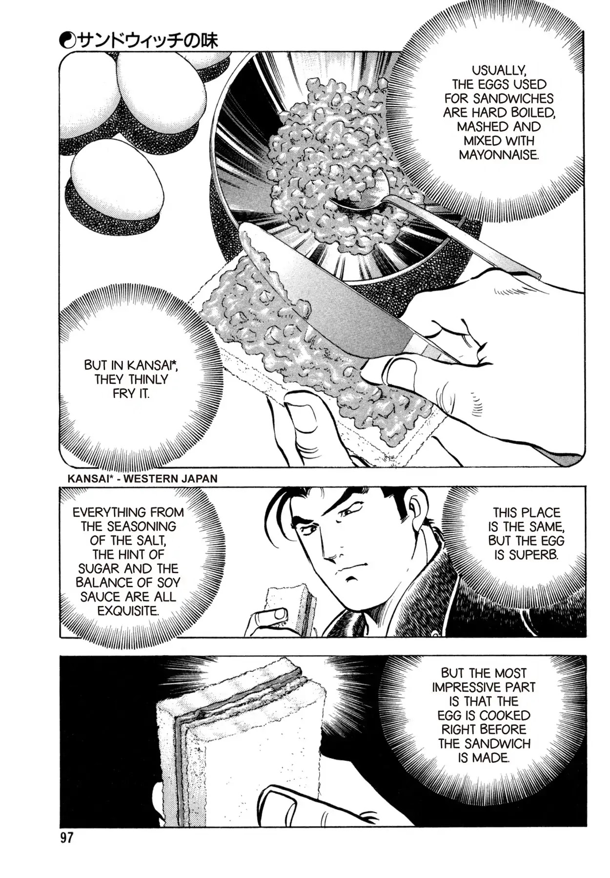 Shoku King - Chapter 75: The Taste Of The Sandwich