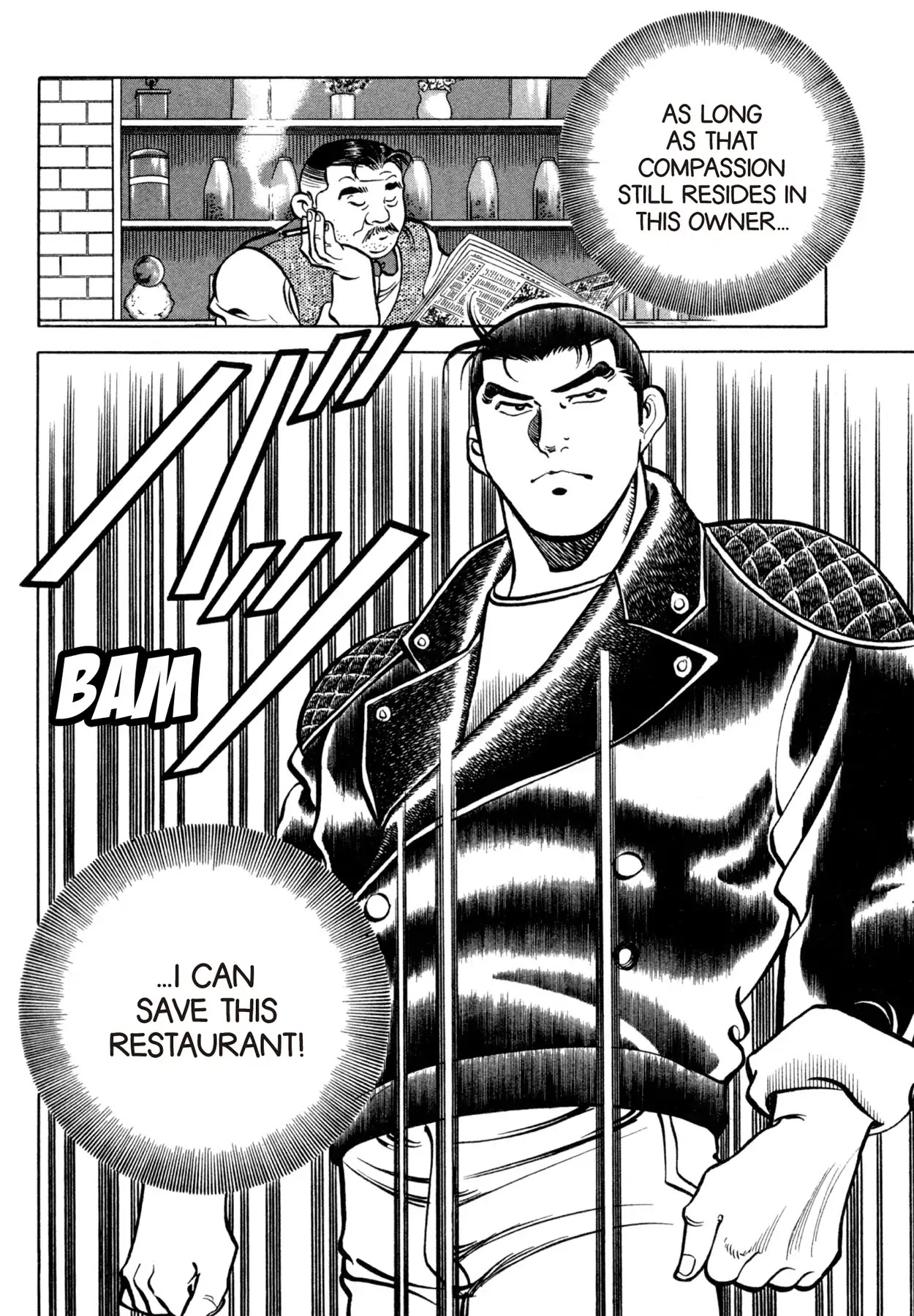 Shoku King - Chapter 75: The Taste Of The Sandwich