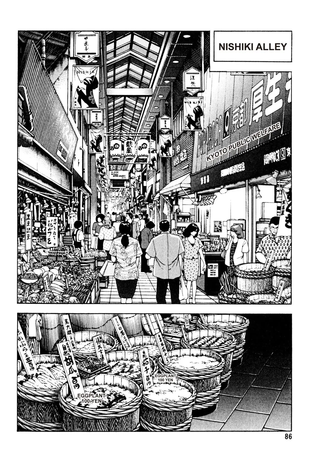 Shoku King - Vol.16 Chapter 139: The Two Food Stands