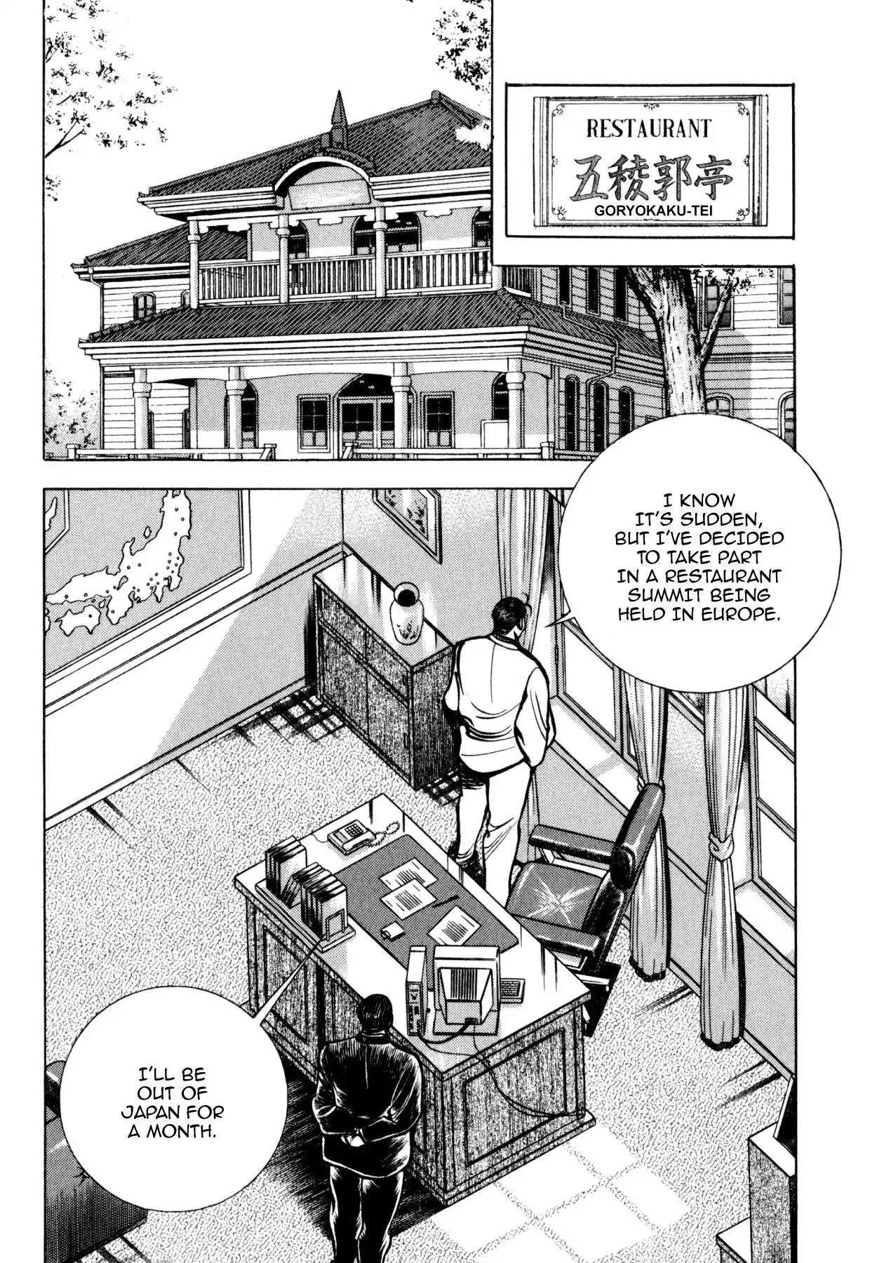 Shoku King - Vol.20 Chapter 178: The Mystery Of Asahikawa S Goryokaku-Tei