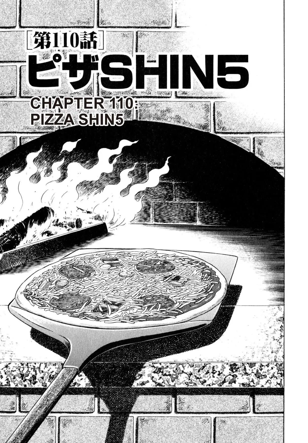 Shoku King - Vol.13 Chapter 110: Pizza Shin5