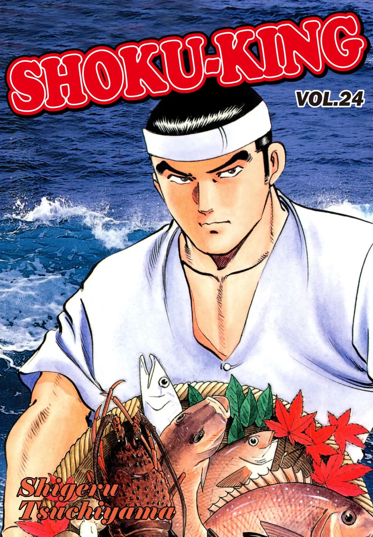 Shoku King - Vol.24 Chapter 216: Battle Plans