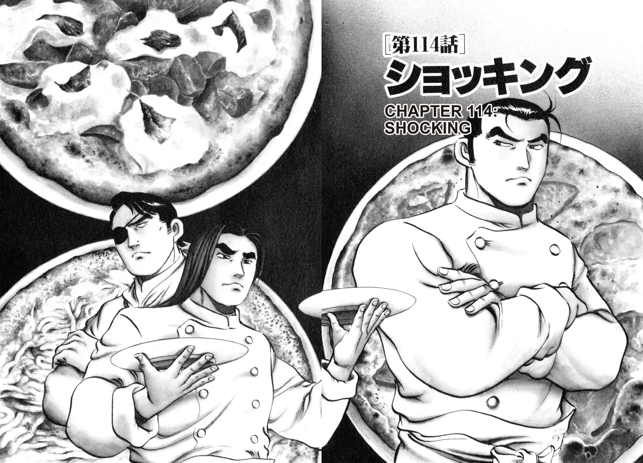 Shoku King - Vol.13 Chapter 114: Shocking