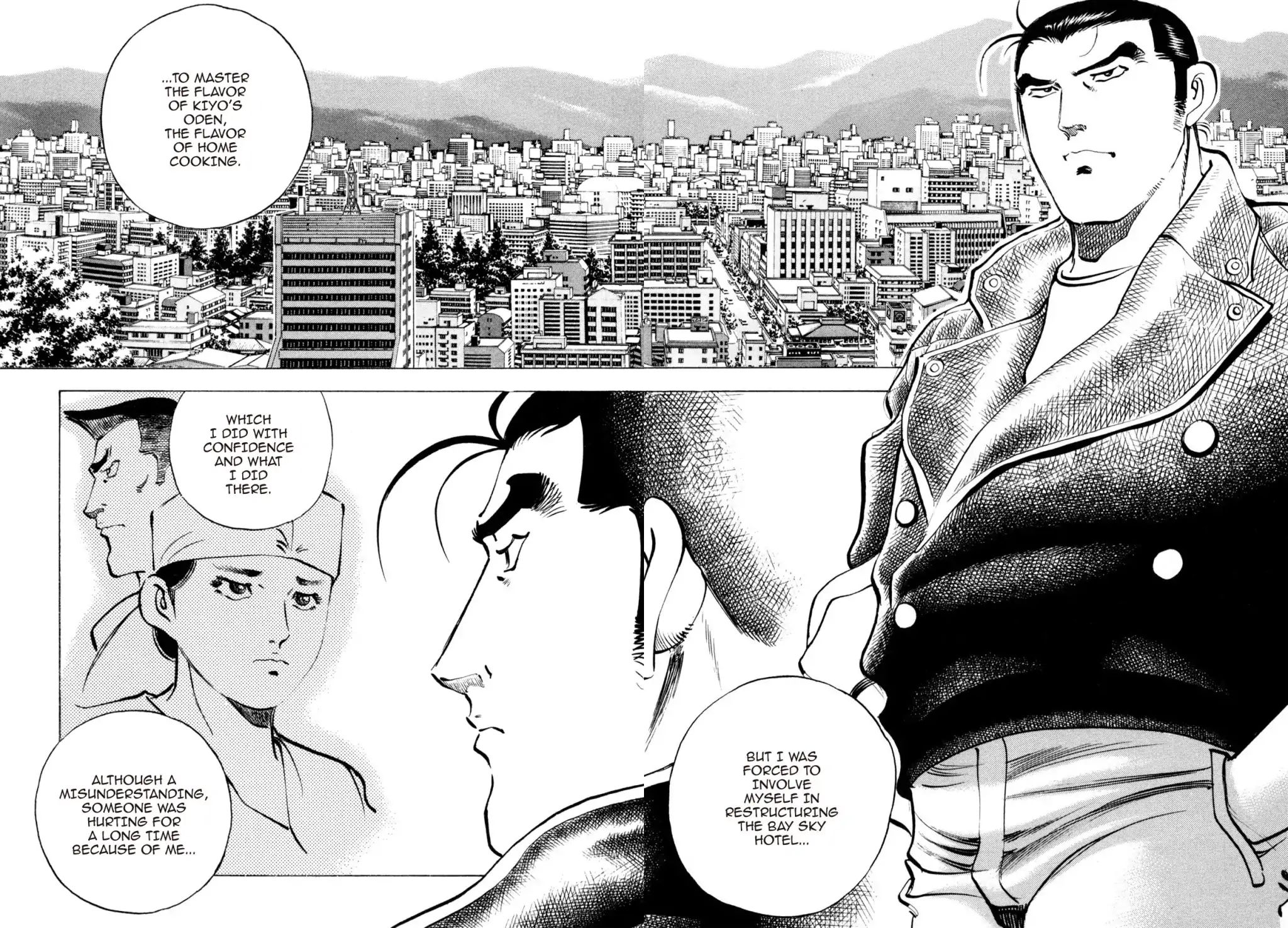 Shoku King - Vol.19 Chapter 170: Tussle With The Patrol