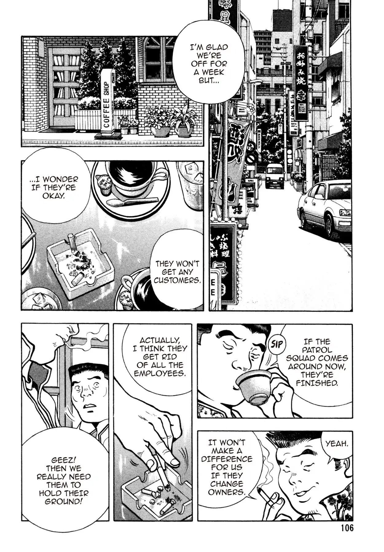 Shoku King - Vol.19 Chapter 170: Tussle With The Patrol