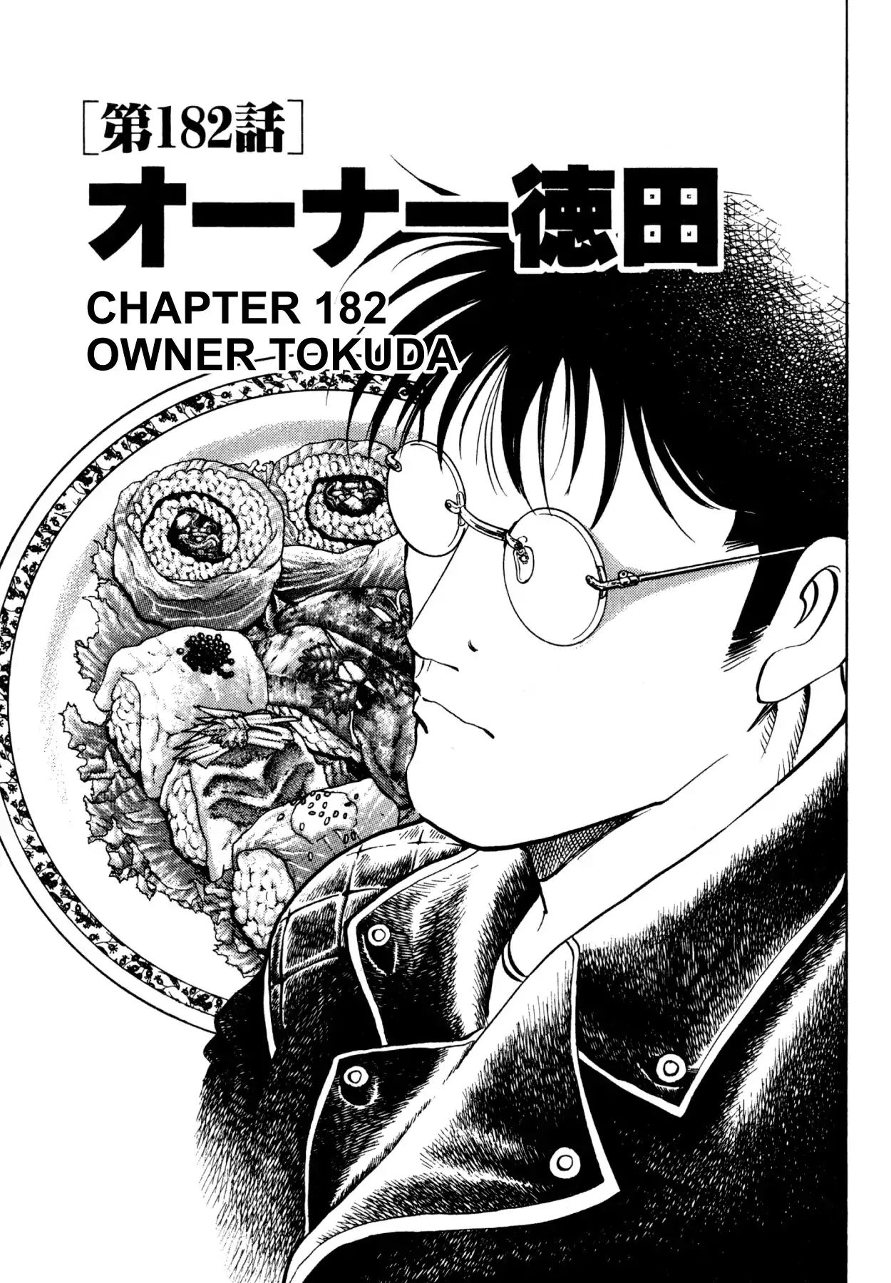 Shoku King - Vol.20 Chapter 182: Owner Tokuda