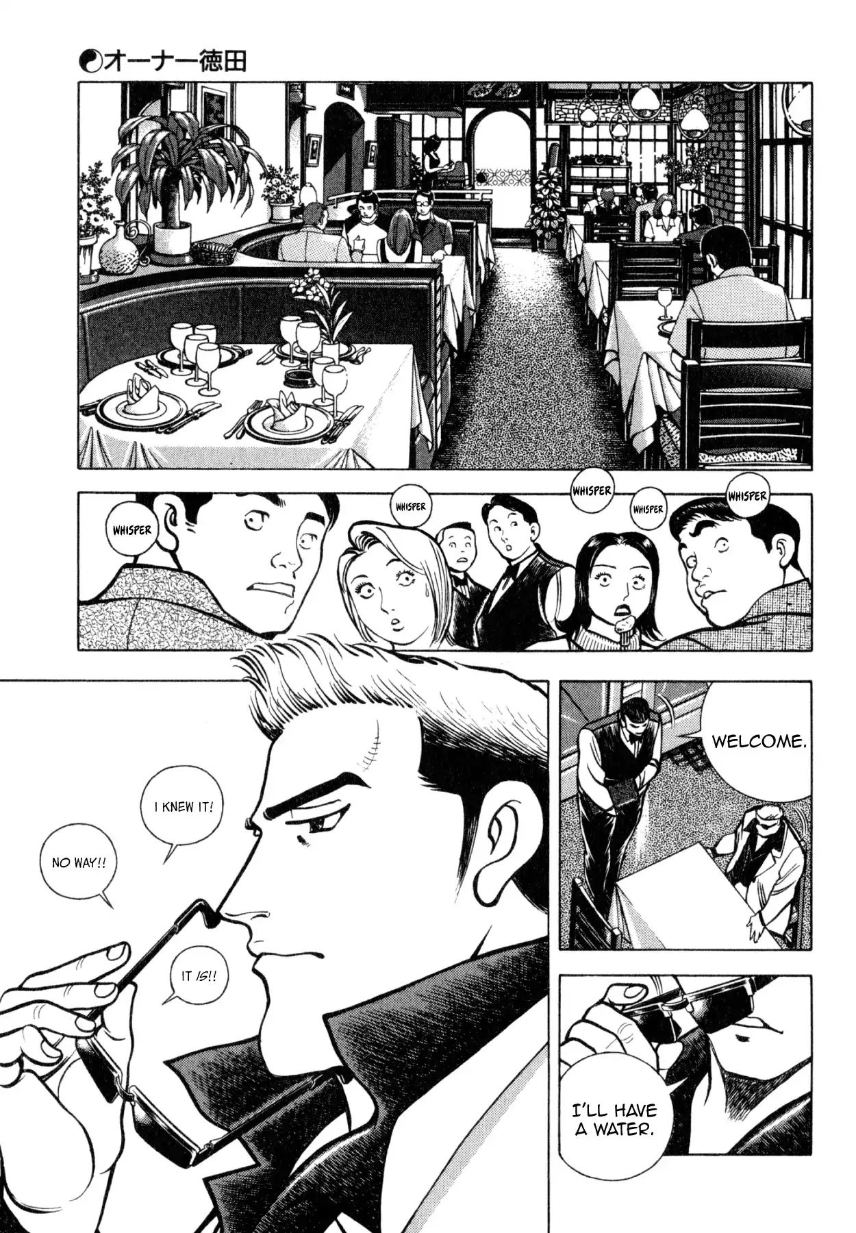 Shoku King - Vol.20 Chapter 182: Owner Tokuda