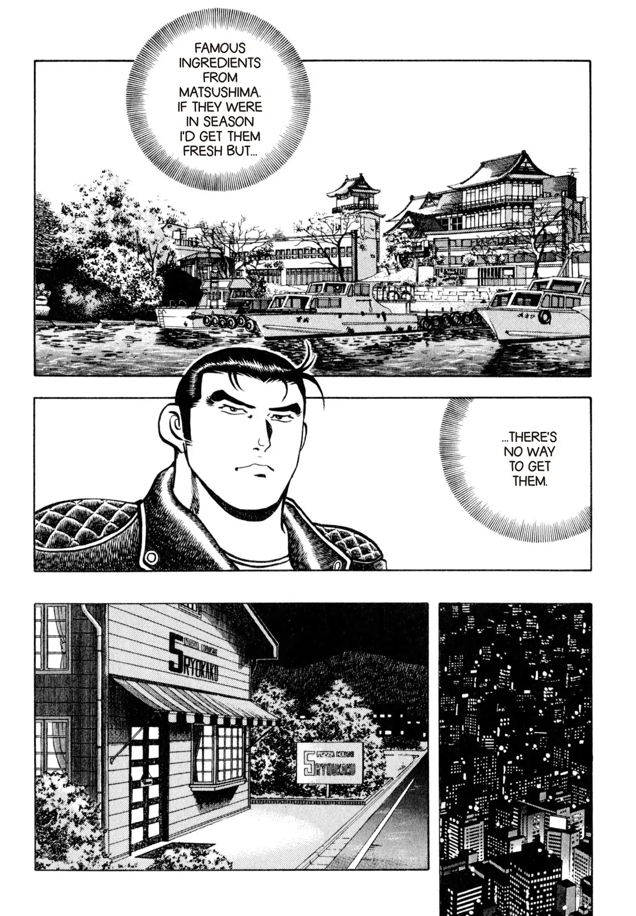 Shoku King - Chapter 118: The Thing That Flies