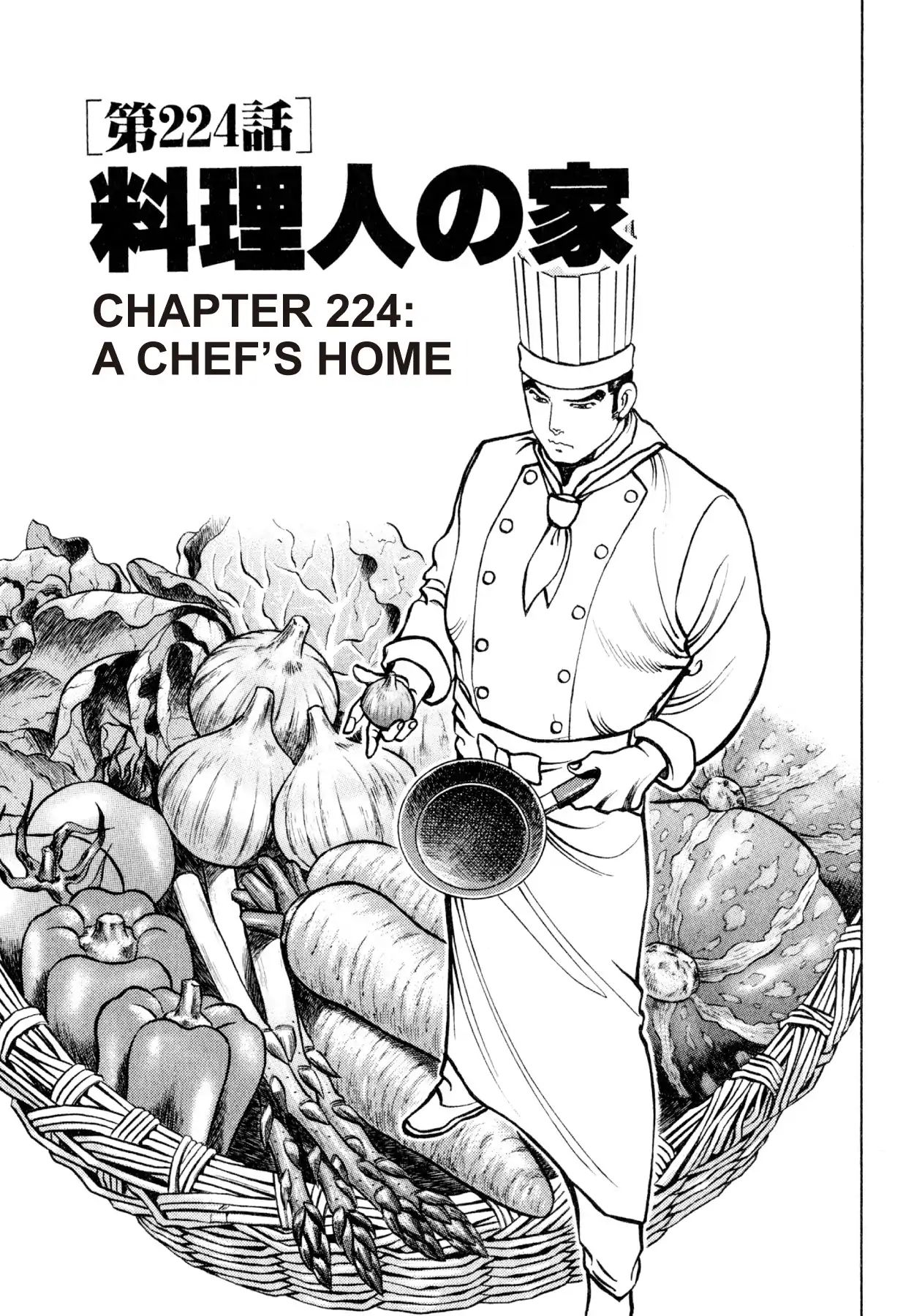 Shoku King - Vol.24 Chapter 224: A Chef S Home