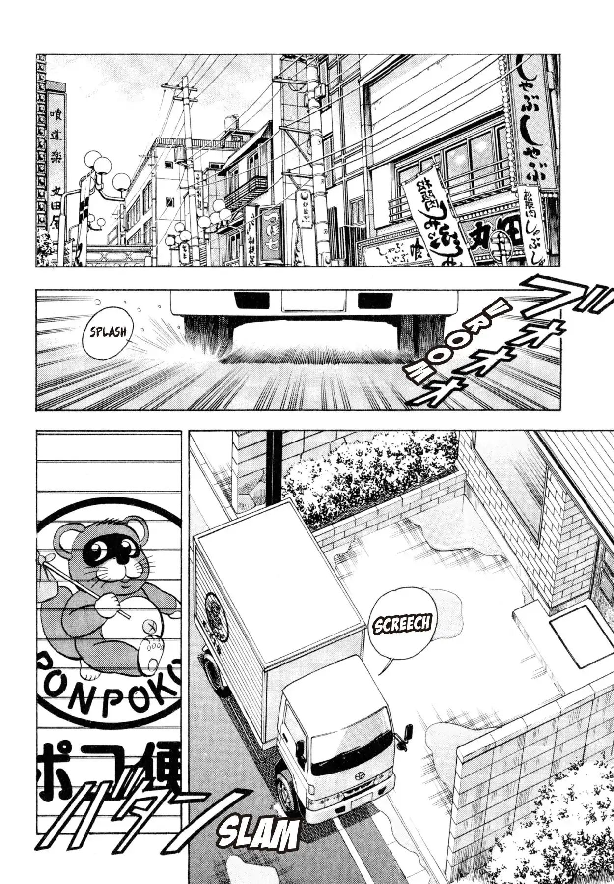 Shoku King - Vol.24 Chapter 224: A Chef S Home