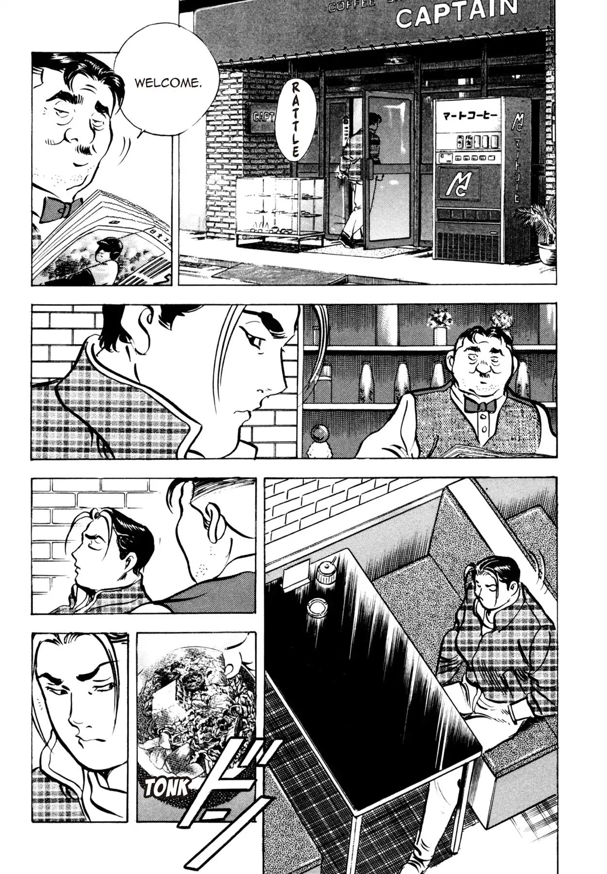 Shoku King - Vol.10 Chapter 86: The Reason For The Scoring.137