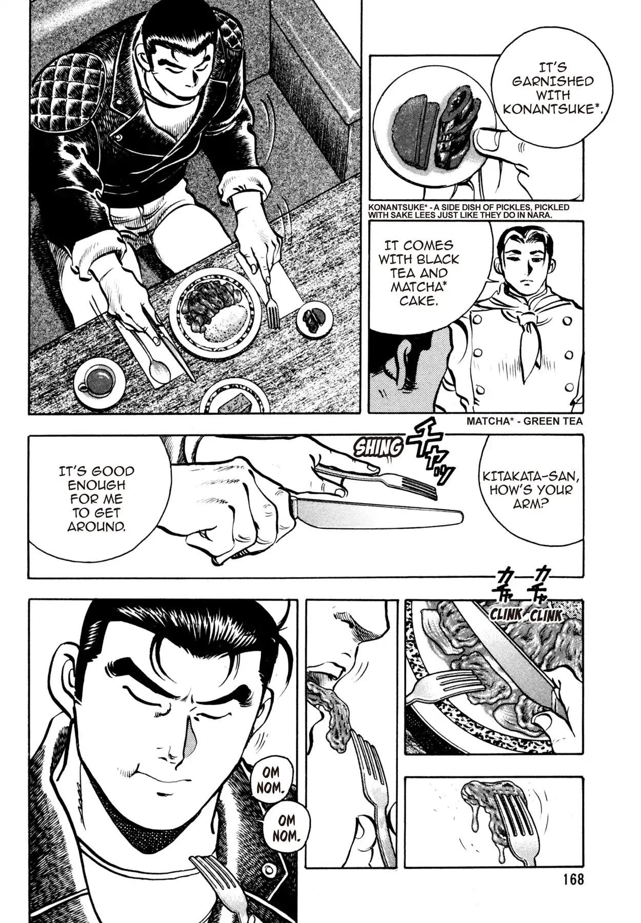 Shoku King - Vol.10 Chapter 87: Setting Off