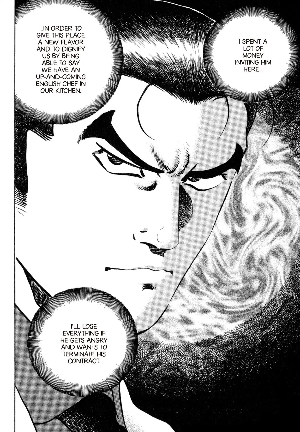 Shoku King - Vol.23 Chapter 207: Edward Cooke