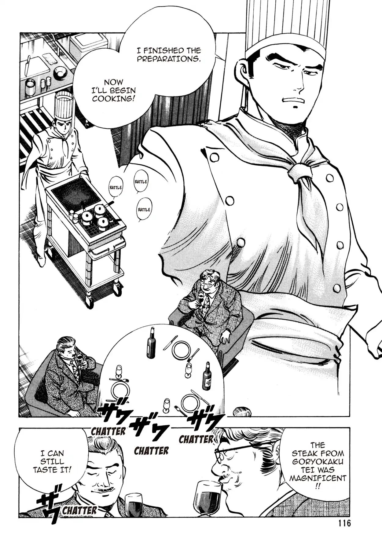 Shoku King - Vol.10 Chapter 85: The Difference Is In The Ingredients