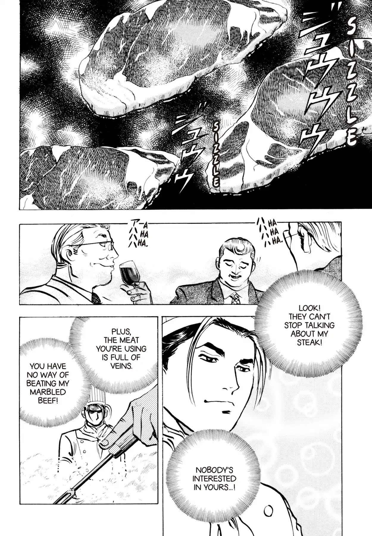 Shoku King - Vol.10 Chapter 85: The Difference Is In The Ingredients