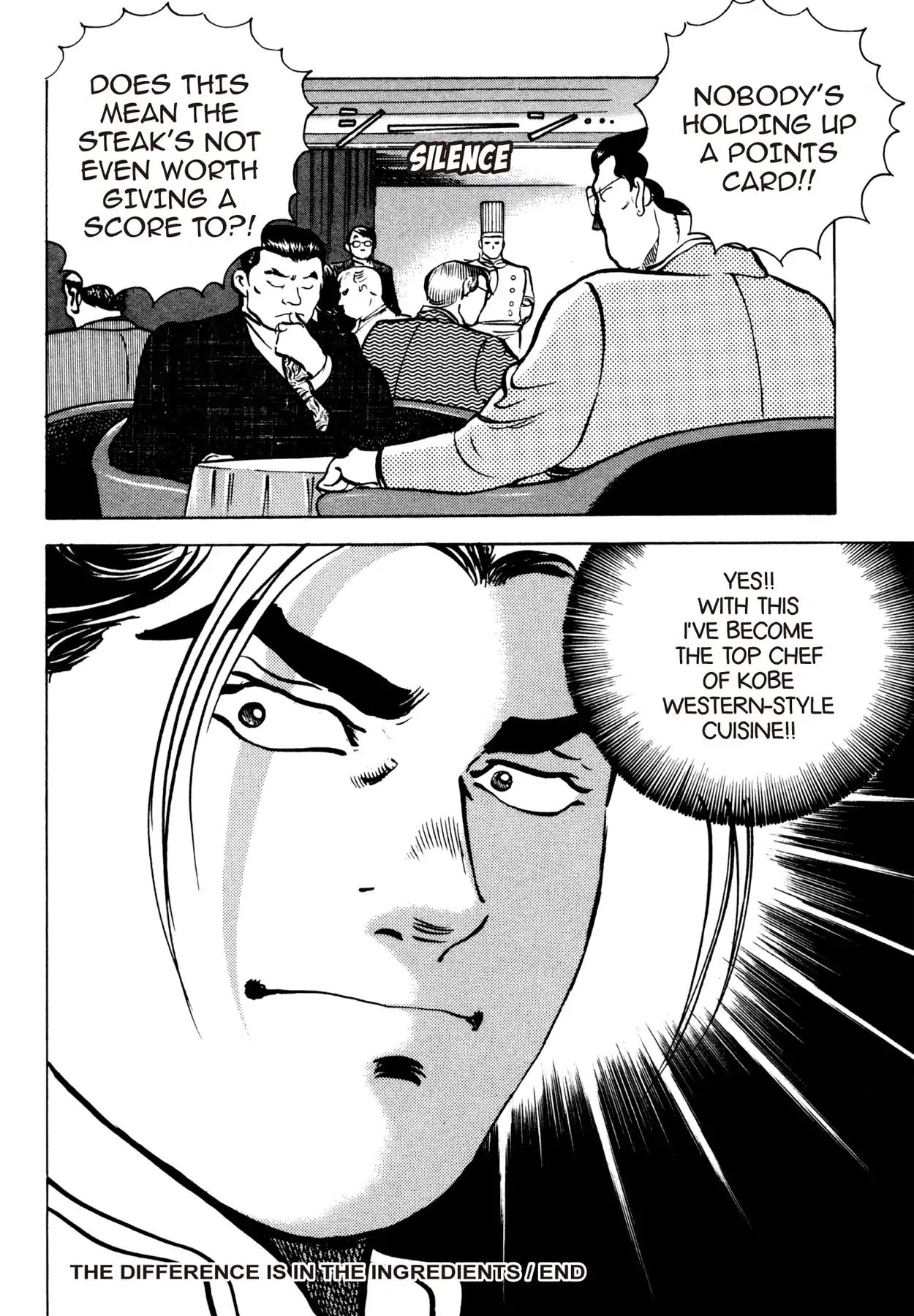 Shoku King - Vol.10 Chapter 85: The Difference Is In The Ingredients