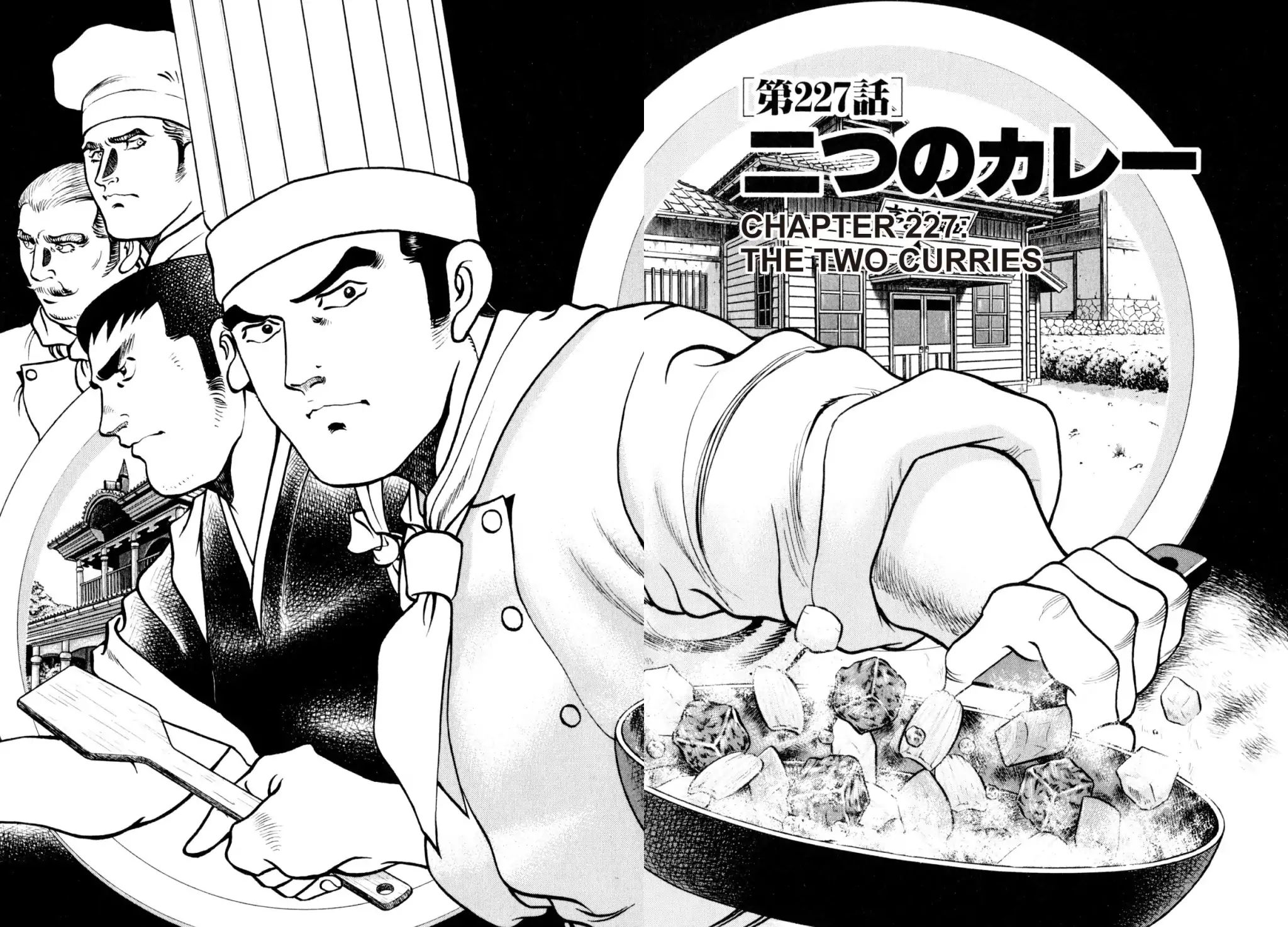 Shoku King - Vol.25 Chapter 227: The Two Curries