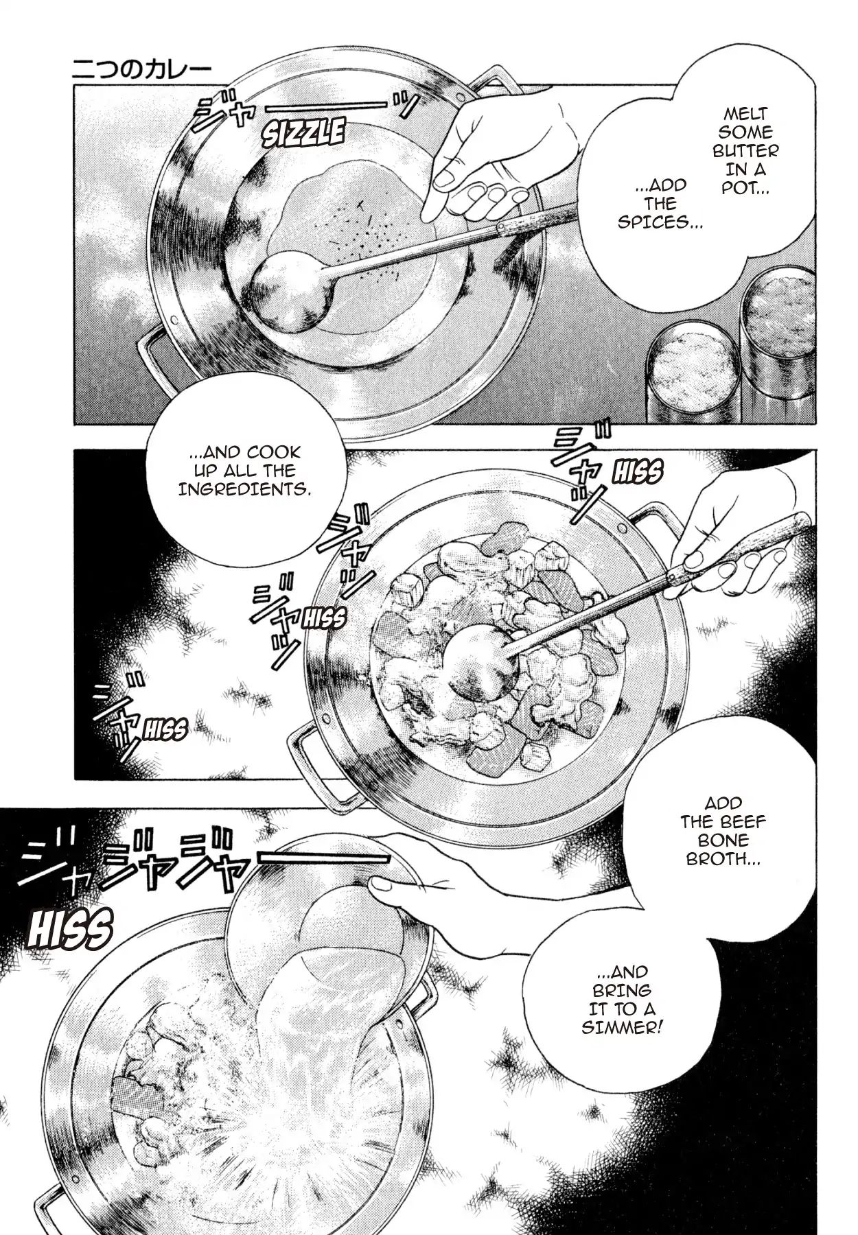 Shoku King - Vol.25 Chapter 227: The Two Curries