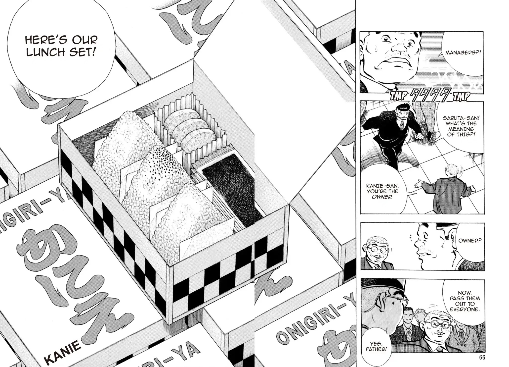 Shoku King - Chapter 128: The New Place