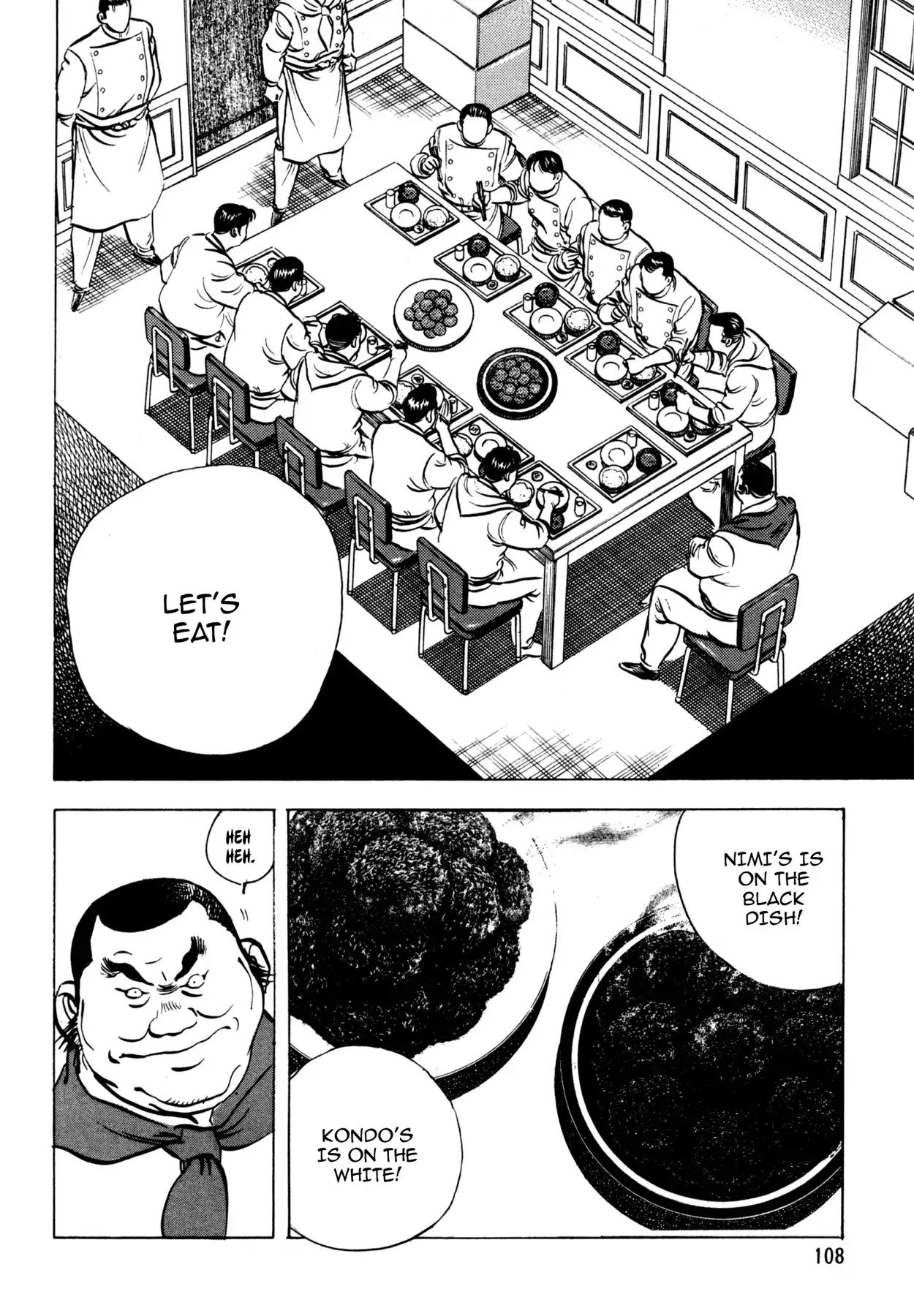 Shoku King - Vol.8 Chapter 66: The Staff Meal Cook-Off