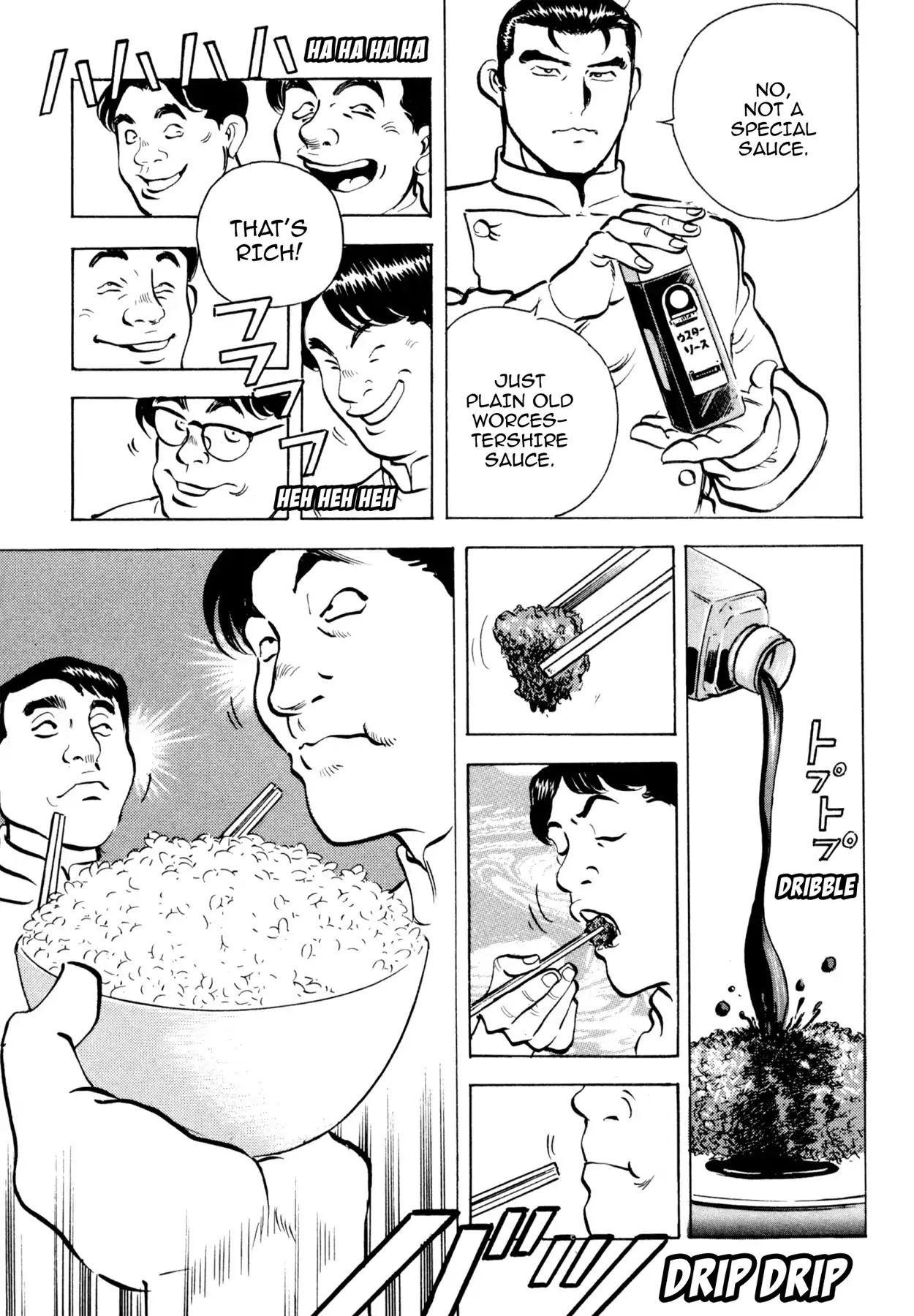 Shoku King - Vol.8 Chapter 66: The Staff Meal Cook-Off