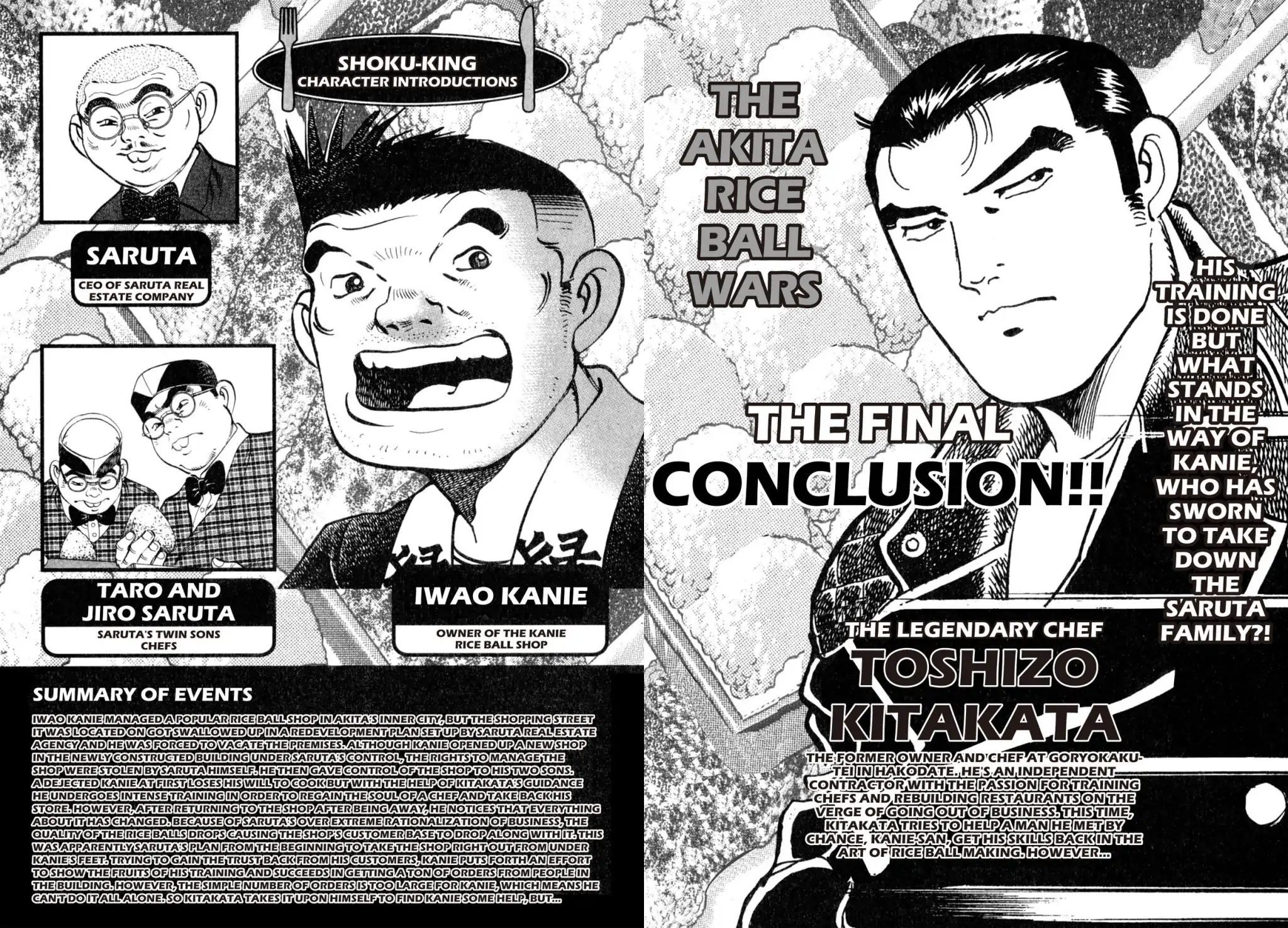 Shoku King - Vol.17 Chapter 146: Conclusion