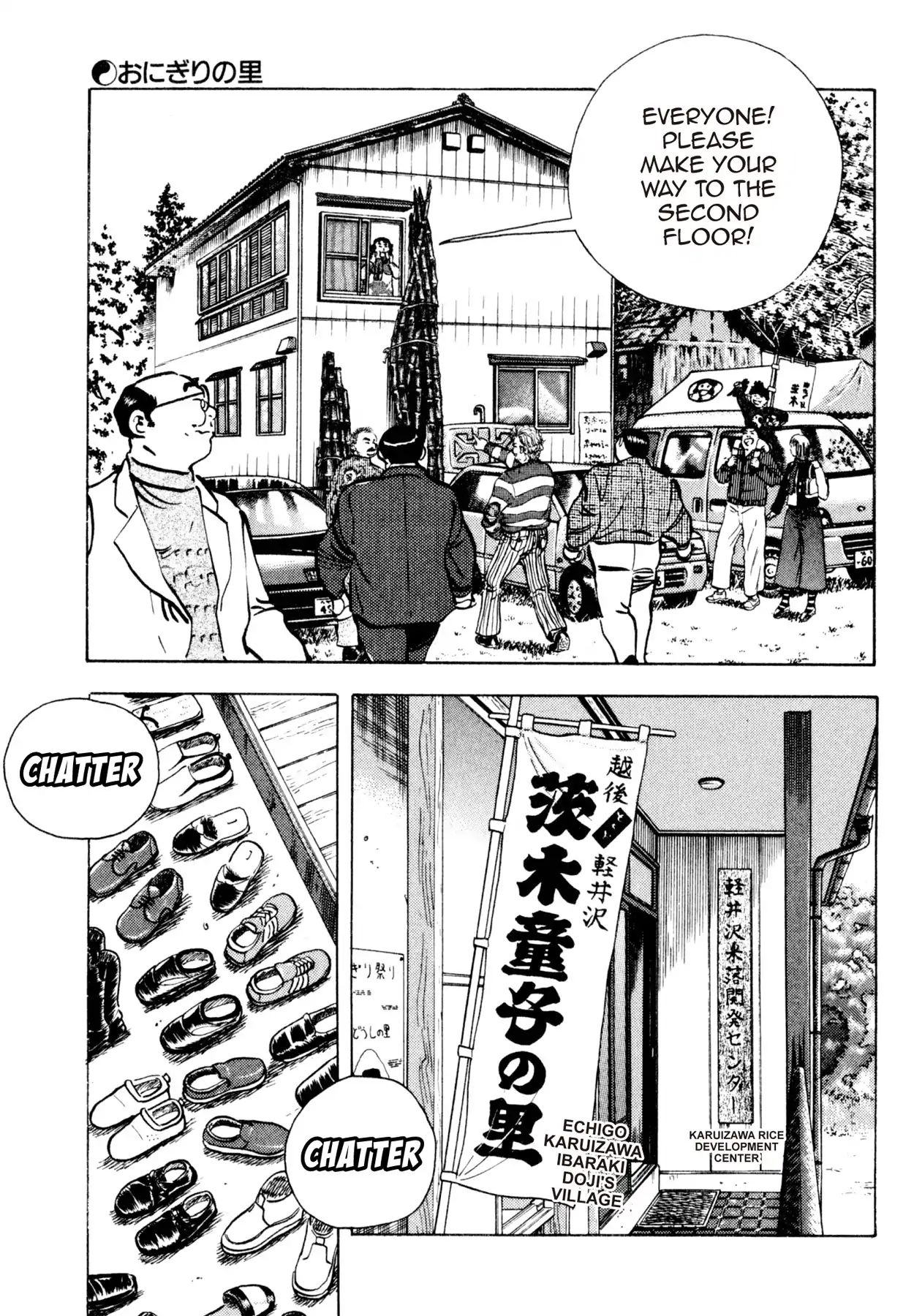 Shoku King - Vol.16 Chapter 141: The Village Of Rice Balls