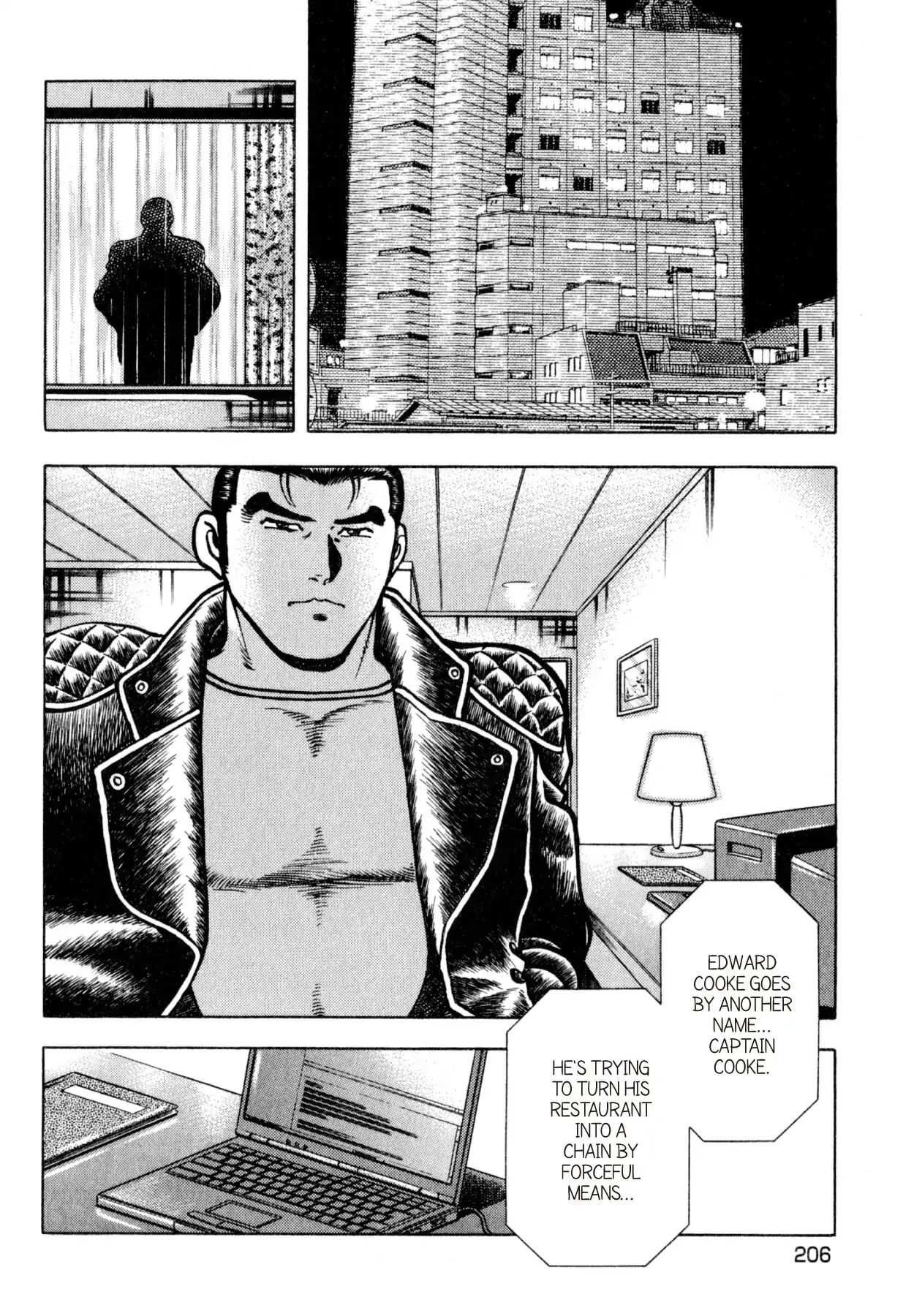 Shoku King - Vol.23 Chapter 215: The Moat