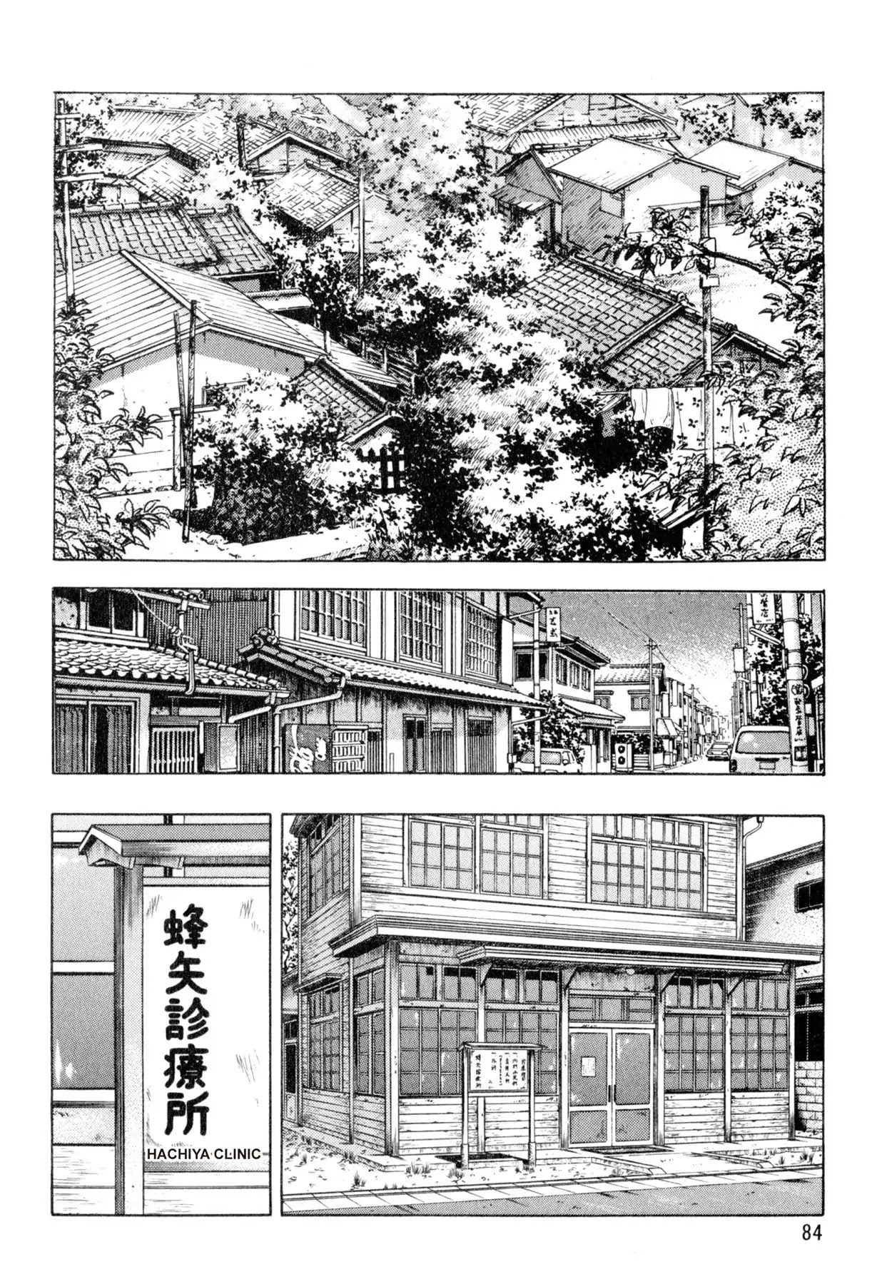 Shoku King - Chapter 129: Kanie S Anguish