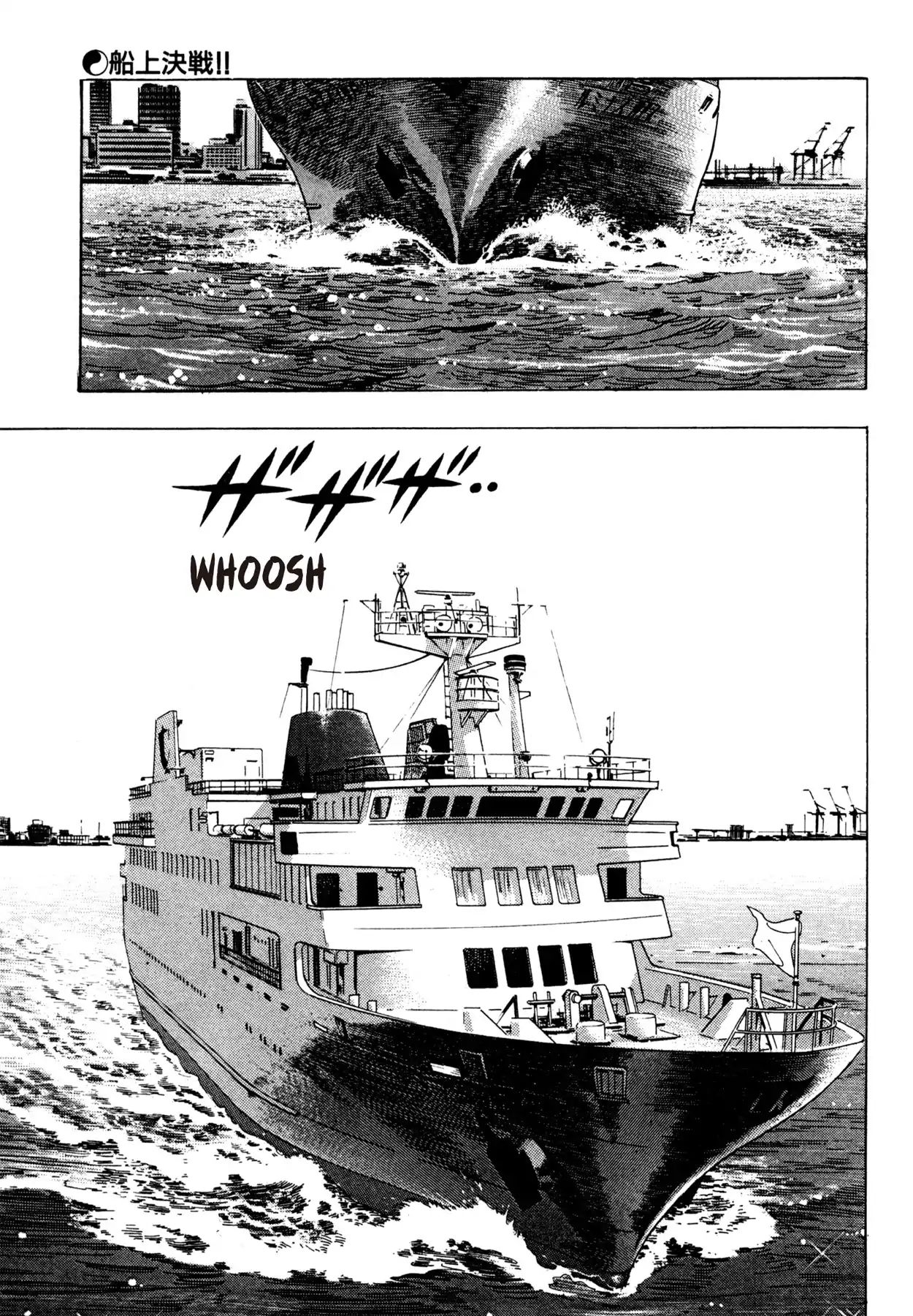 Shoku King - Vol.10 Chapter 84: Battle On Board