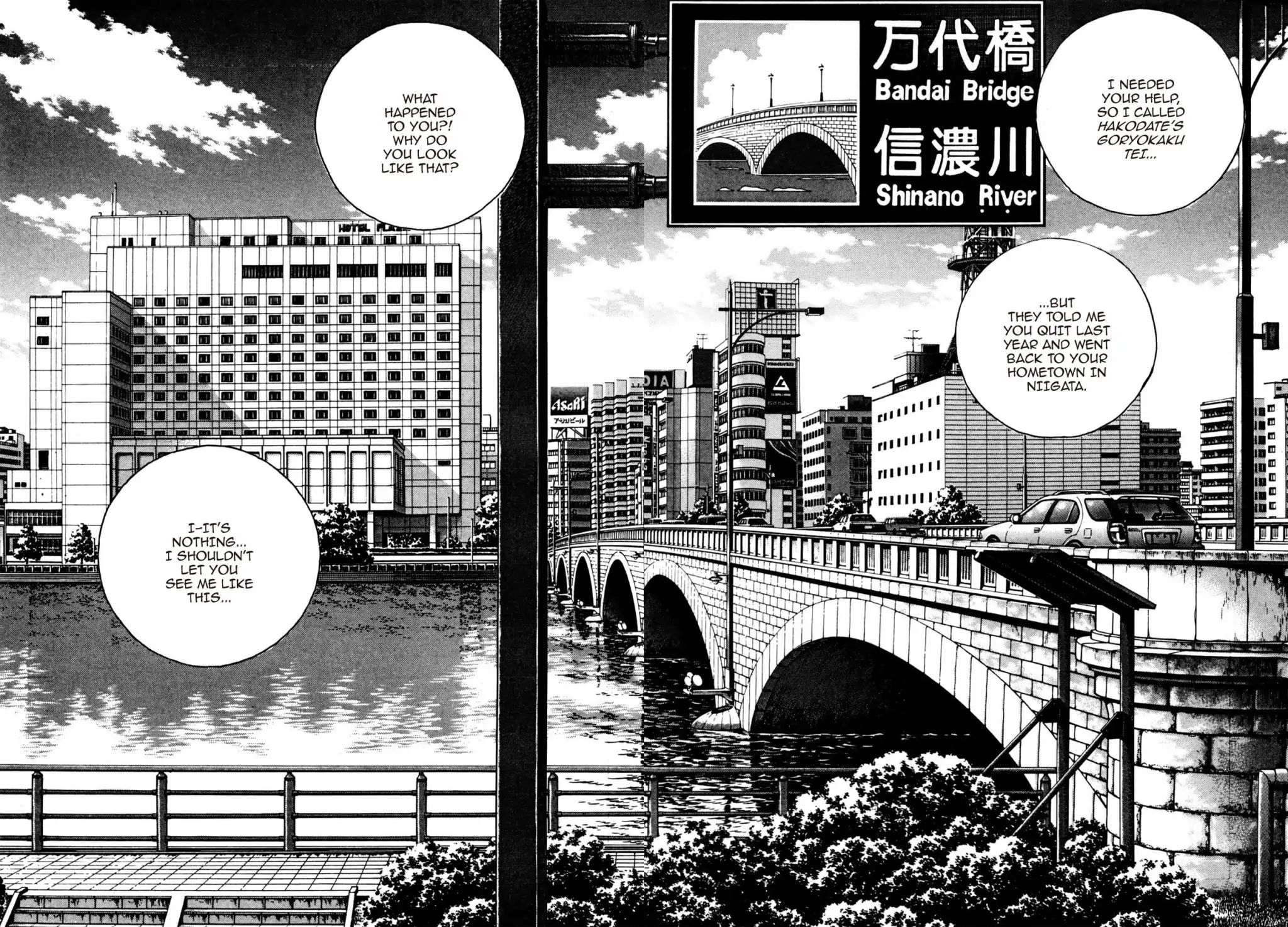 Shoku King - Vol.10 Chapter 88: The Man Called Kondo