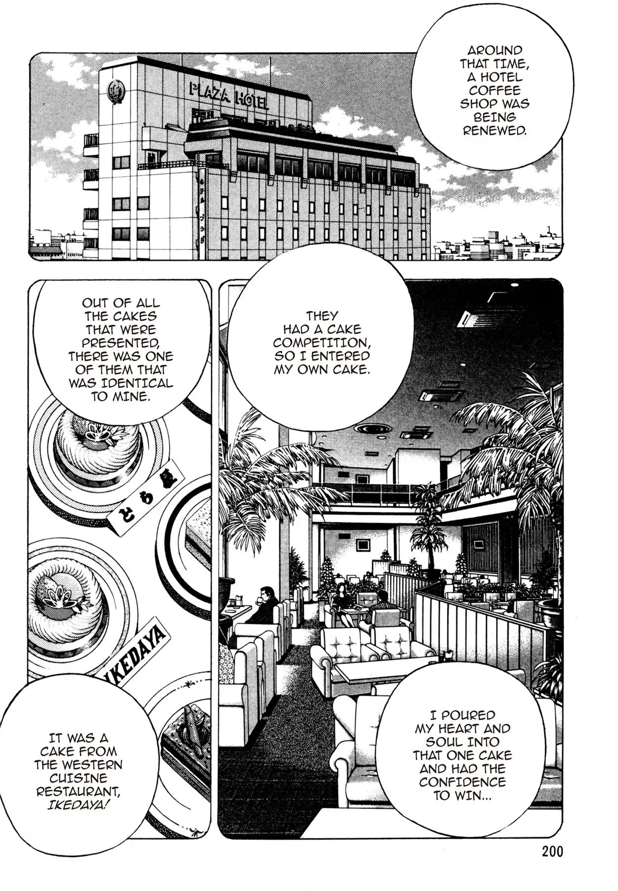 Shoku King - Vol.10 Chapter 88: The Man Called Kondo