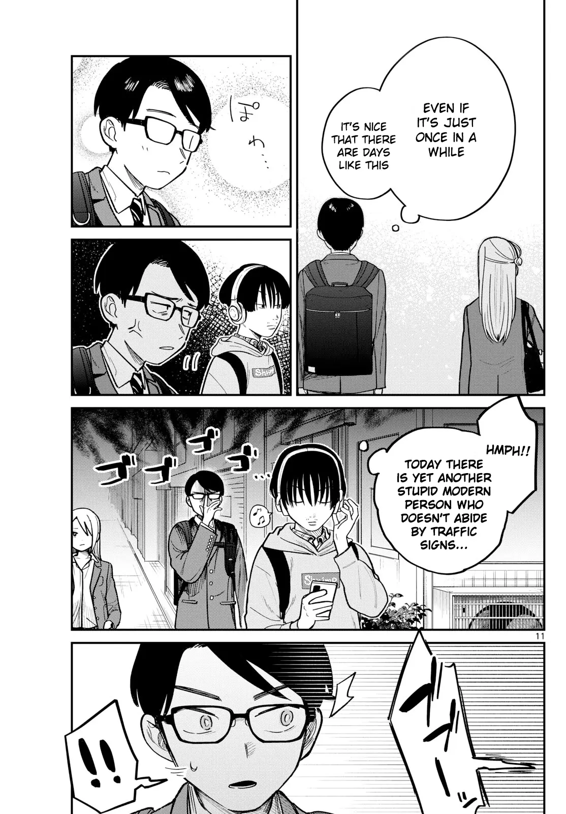 Outside The Timetable - Chapter 1: Tohno-San, Next To Me Only In The Mornings