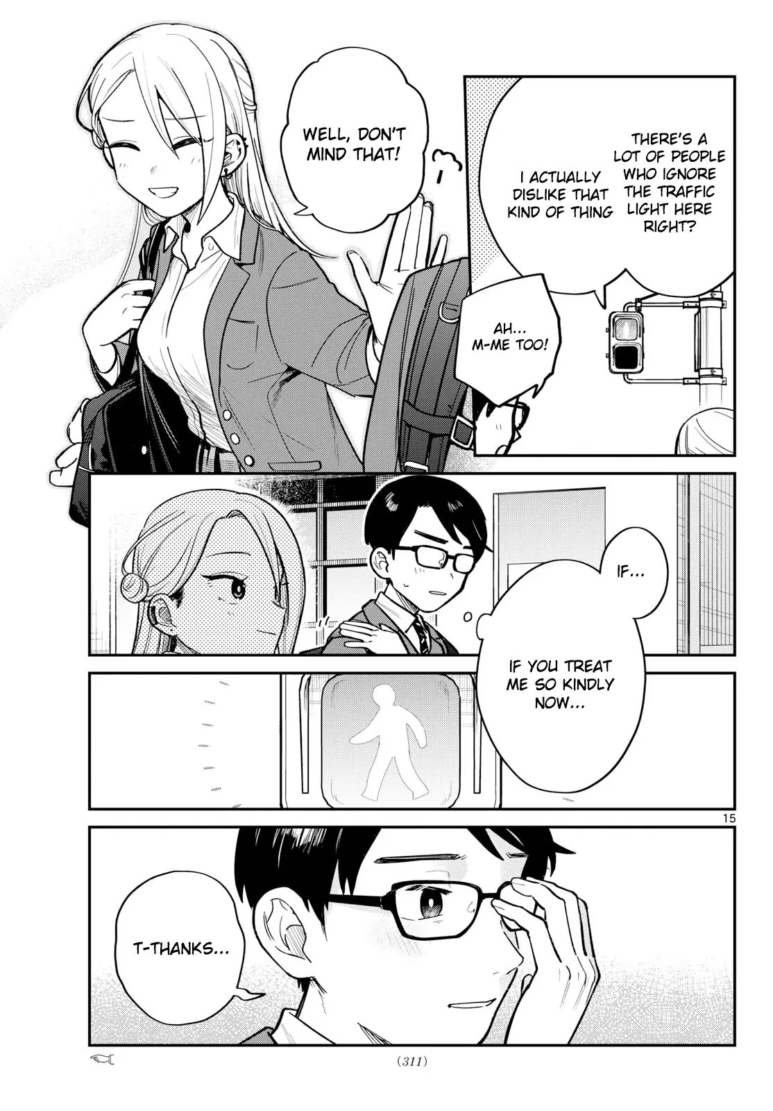 Outside The Timetable - Chapter 1: Tohno-San, Next To Me Only In The Mornings