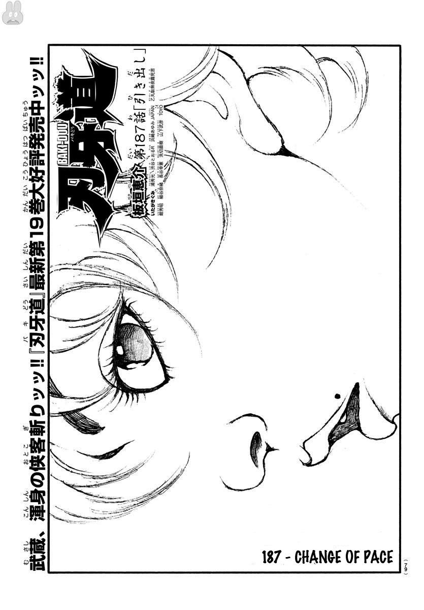 Baki Dou - Chapter 187: Change Of Pace