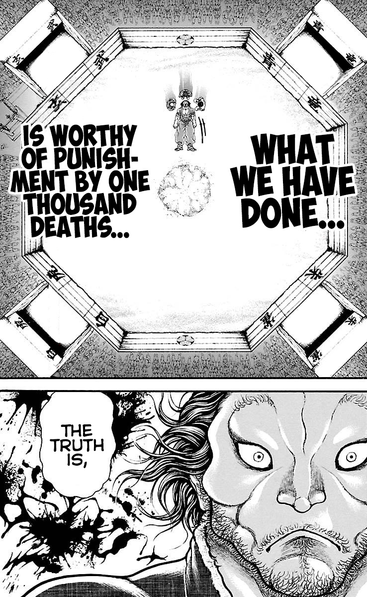 Baki Dou - Chapter 194: His Send-Off