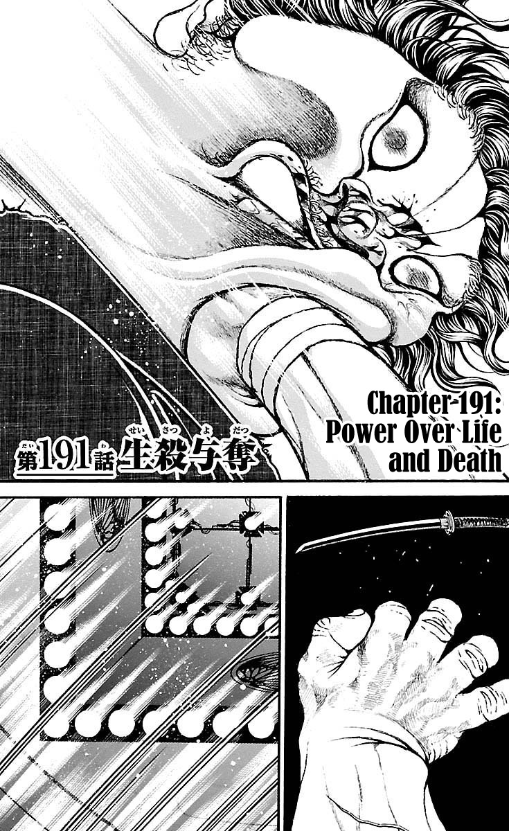 Baki Dou - Chapter 191: Power Over Life And Death