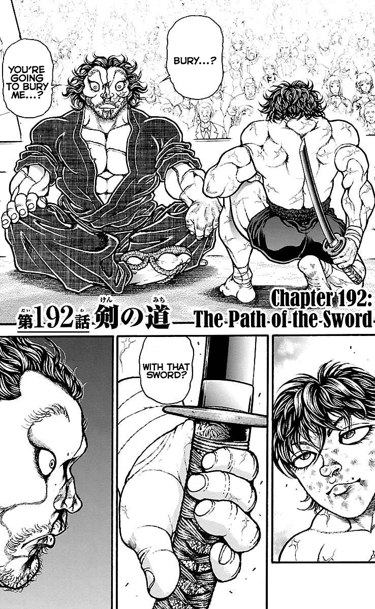 Baki Dou - Chapter 192: The Path Of The Sword