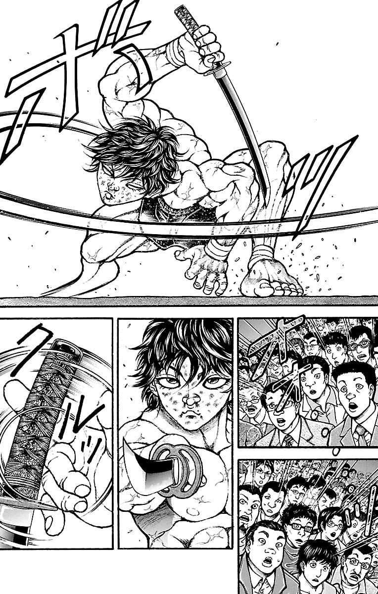 Baki Dou - Chapter 192: The Path Of The Sword