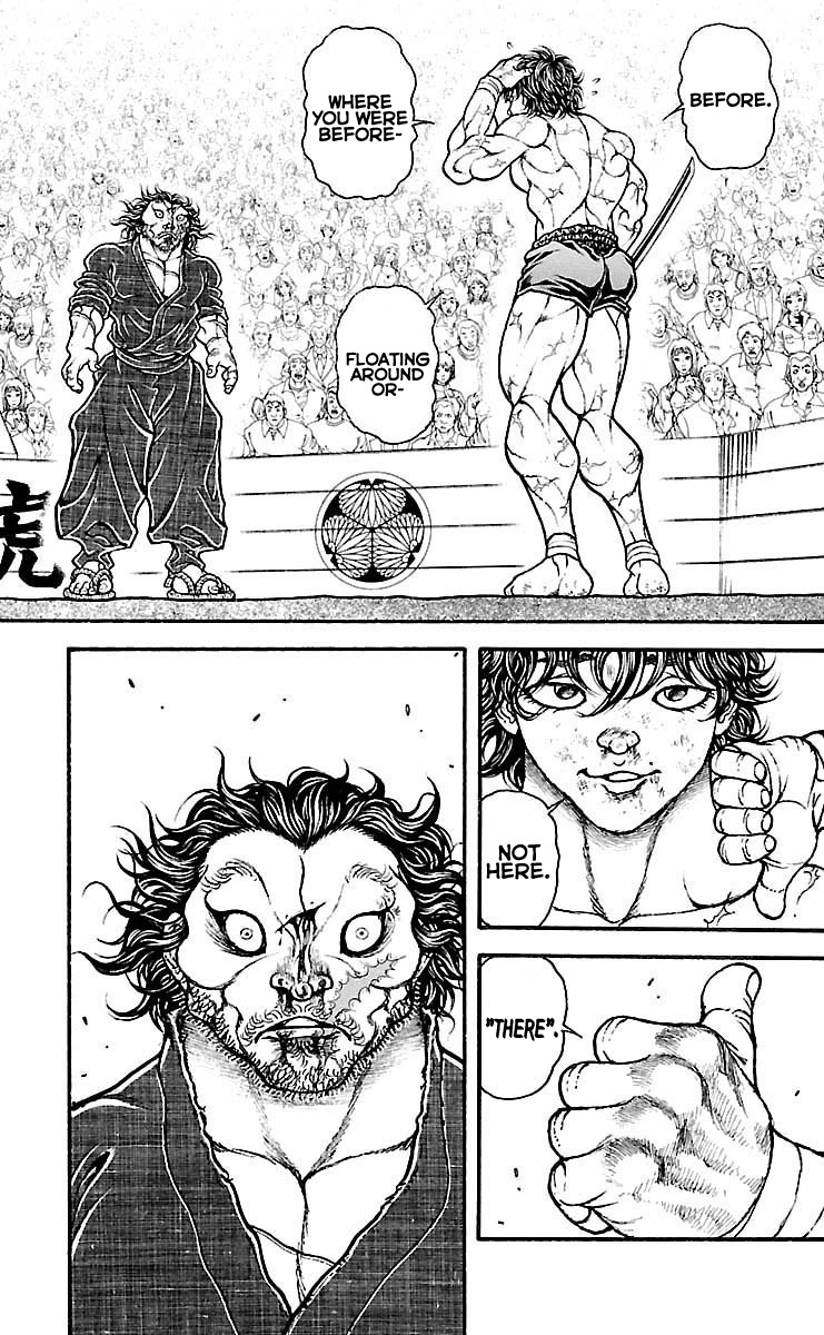 Baki Dou - Chapter 192: The Path Of The Sword