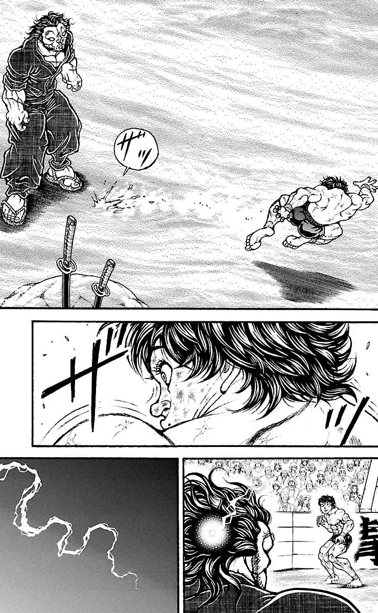 Baki Dou - Chapter 188: The Attainment