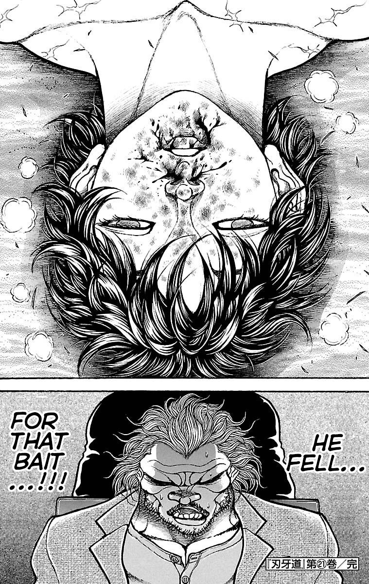 Baki Dou - Chapter 188: The Attainment