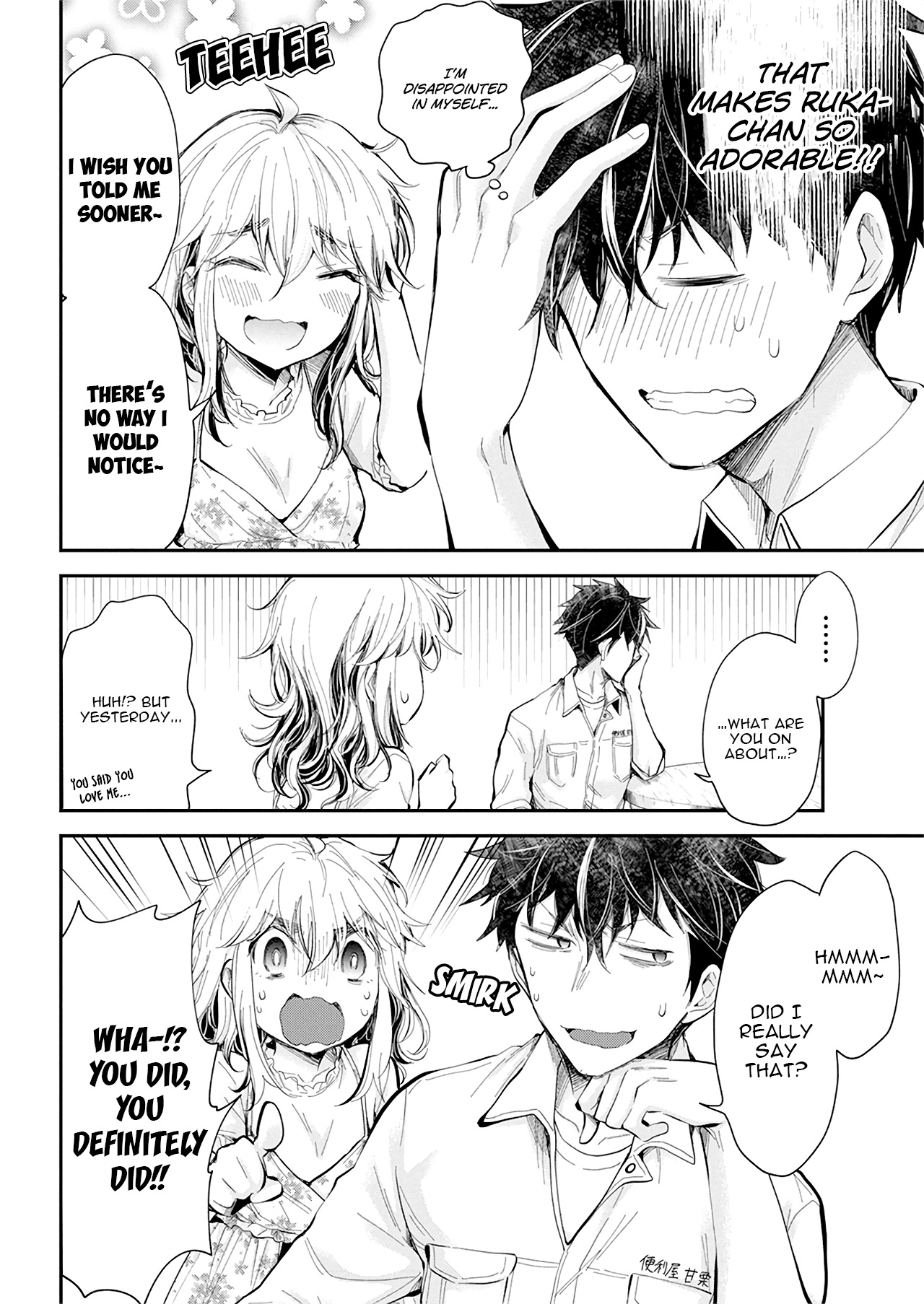 Henjo - Hen Na Jyoshi Kousei Amaguri Senko - Vol.15 Chapter 99