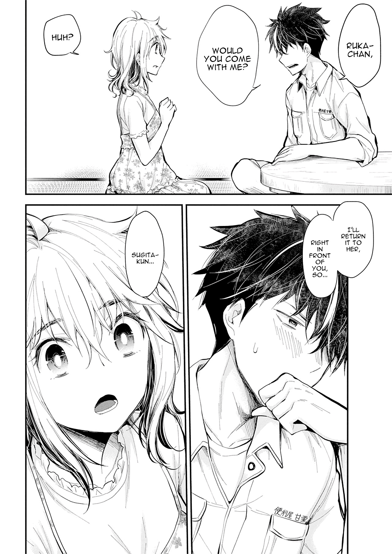 Henjo - Hen Na Jyoshi Kousei Amaguri Senko - Vol.15 Chapter 99